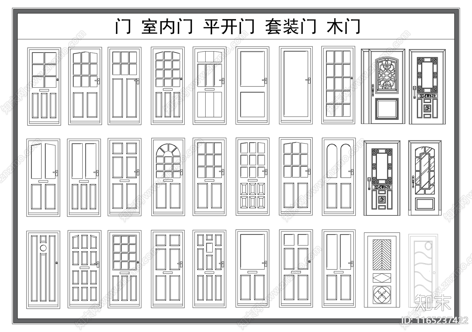 现代门cad施工图下载【ID:1165237422】