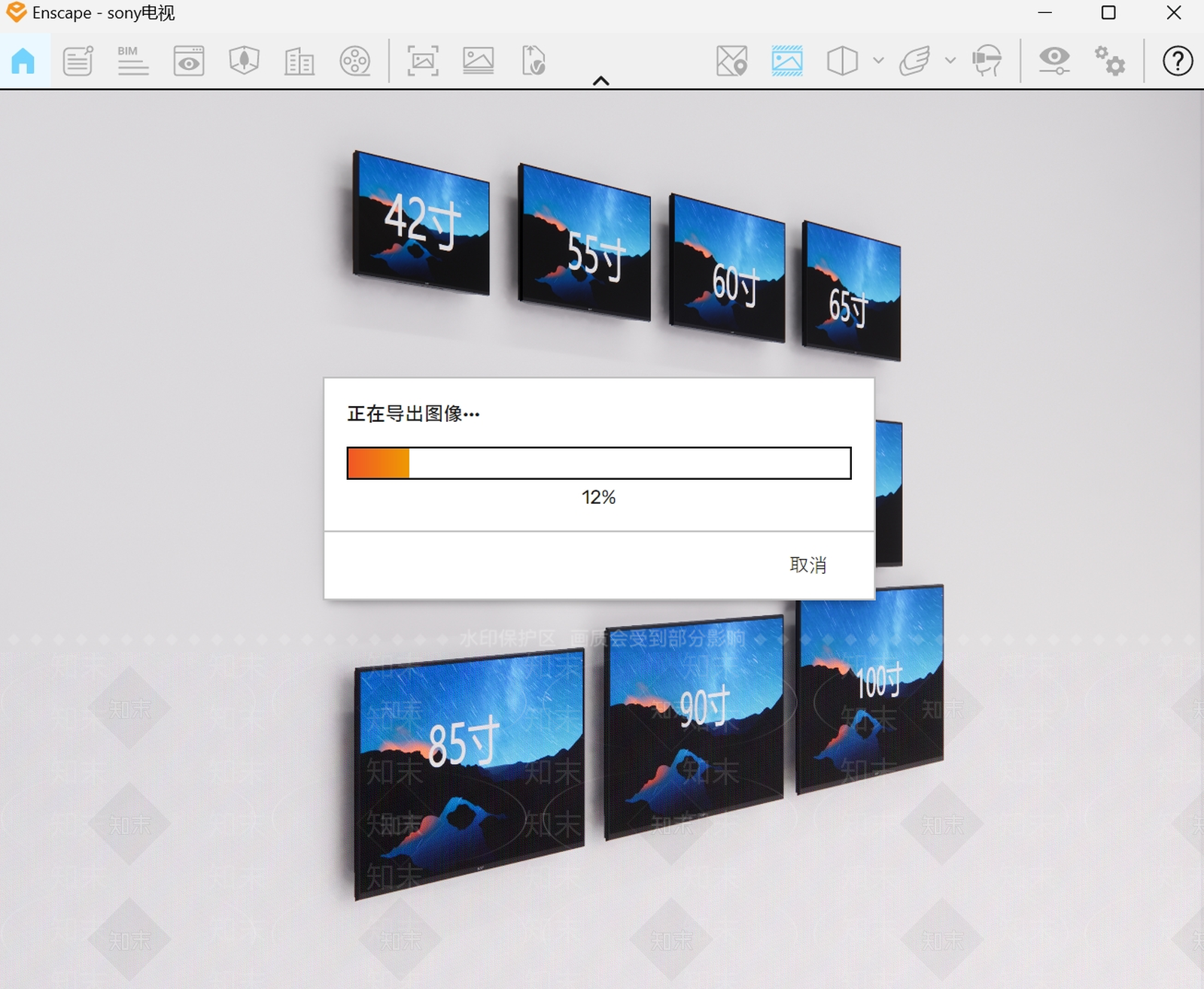 电视SU模型下载【ID:1165238055】
