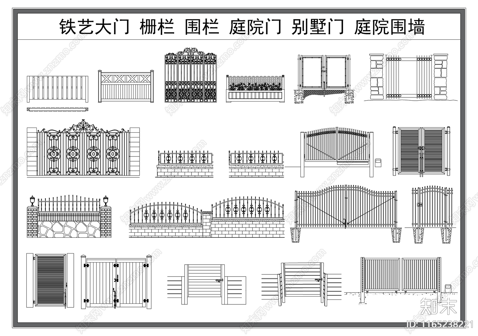 现代门施工图下载【ID:1165238221】