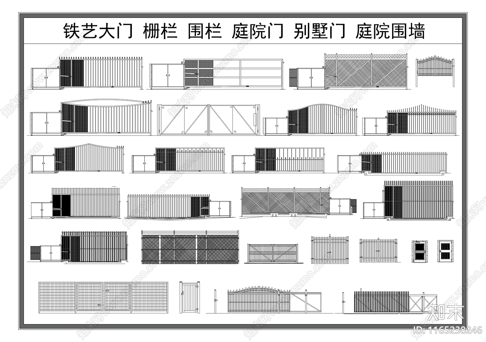 现代围墙图库cad施工图下载【ID:1165238246】