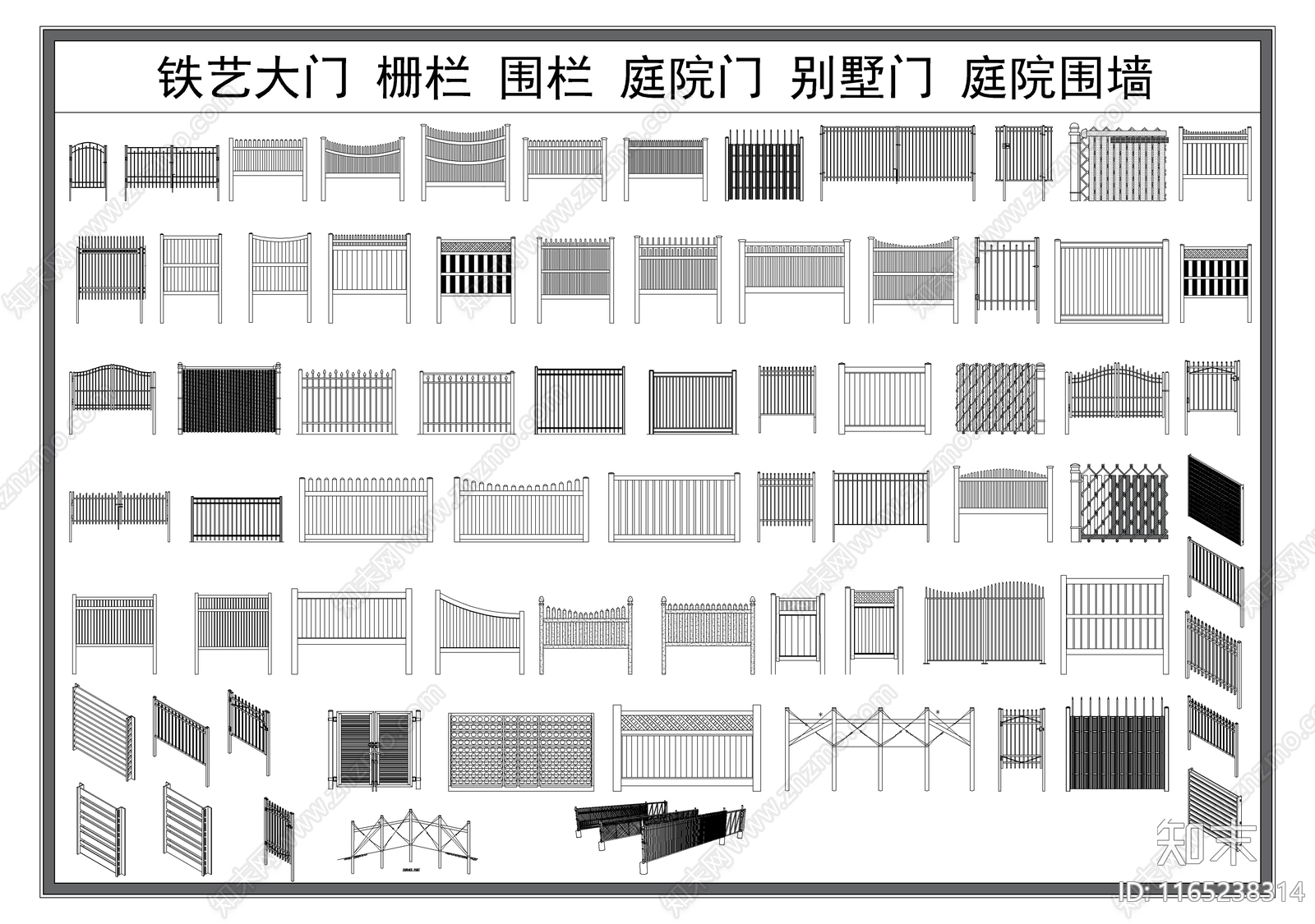 现代门施工图下载【ID:1165238314】