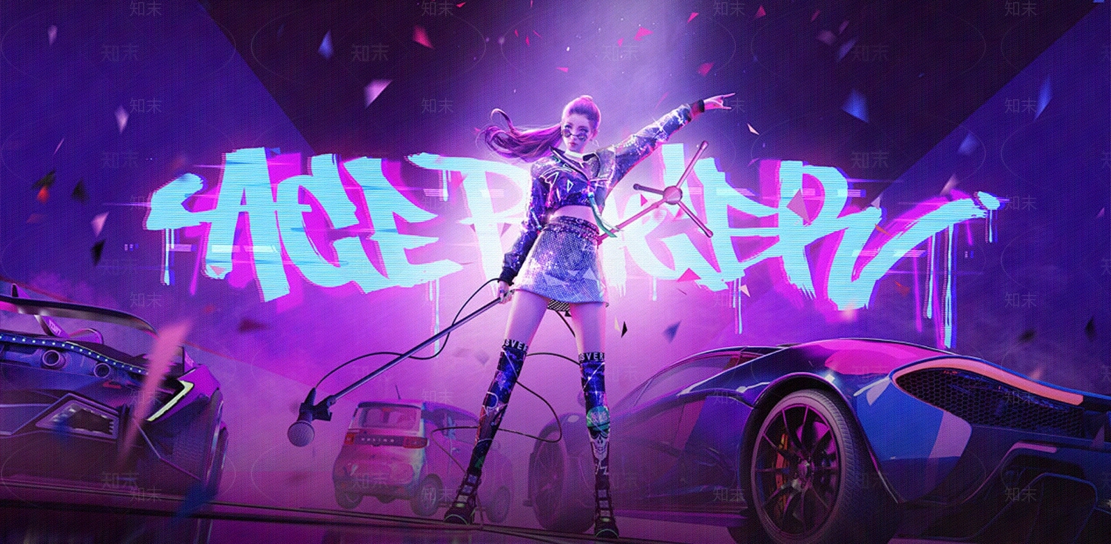 现代屏幕贴图下载【ID:1165246169】