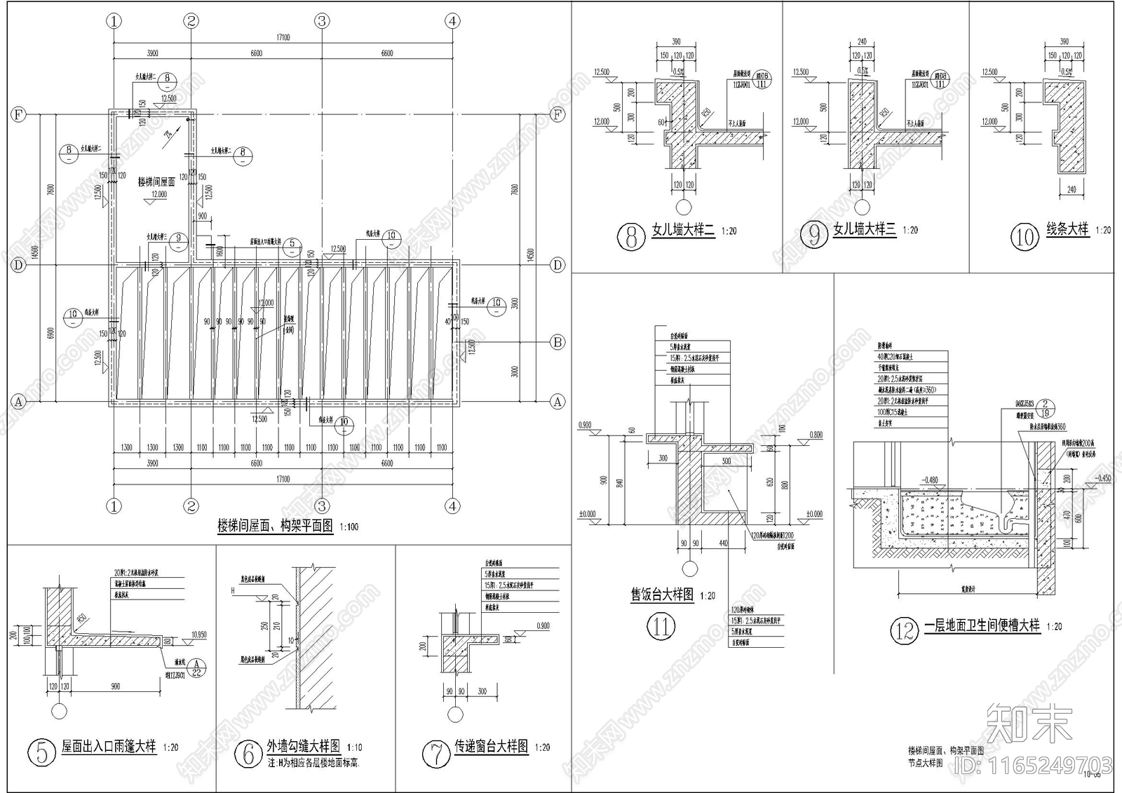 现代学校建筑cad施工图下载【ID:1165249703】