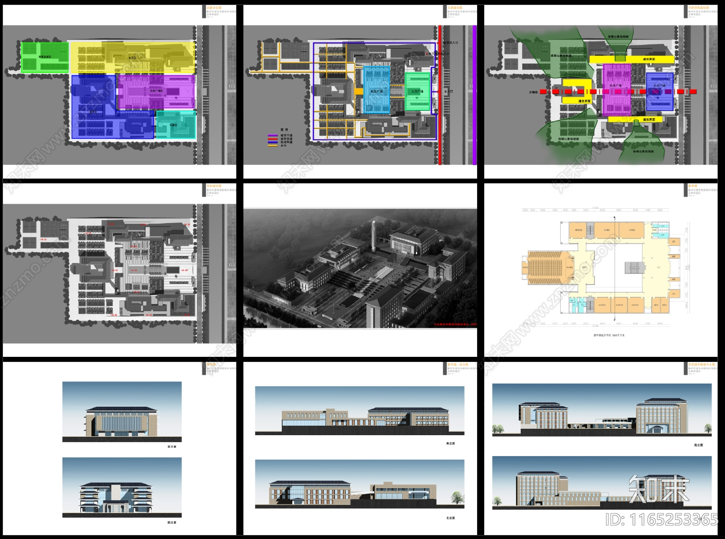 现代新中式党校建筑下载【ID:1165253365】