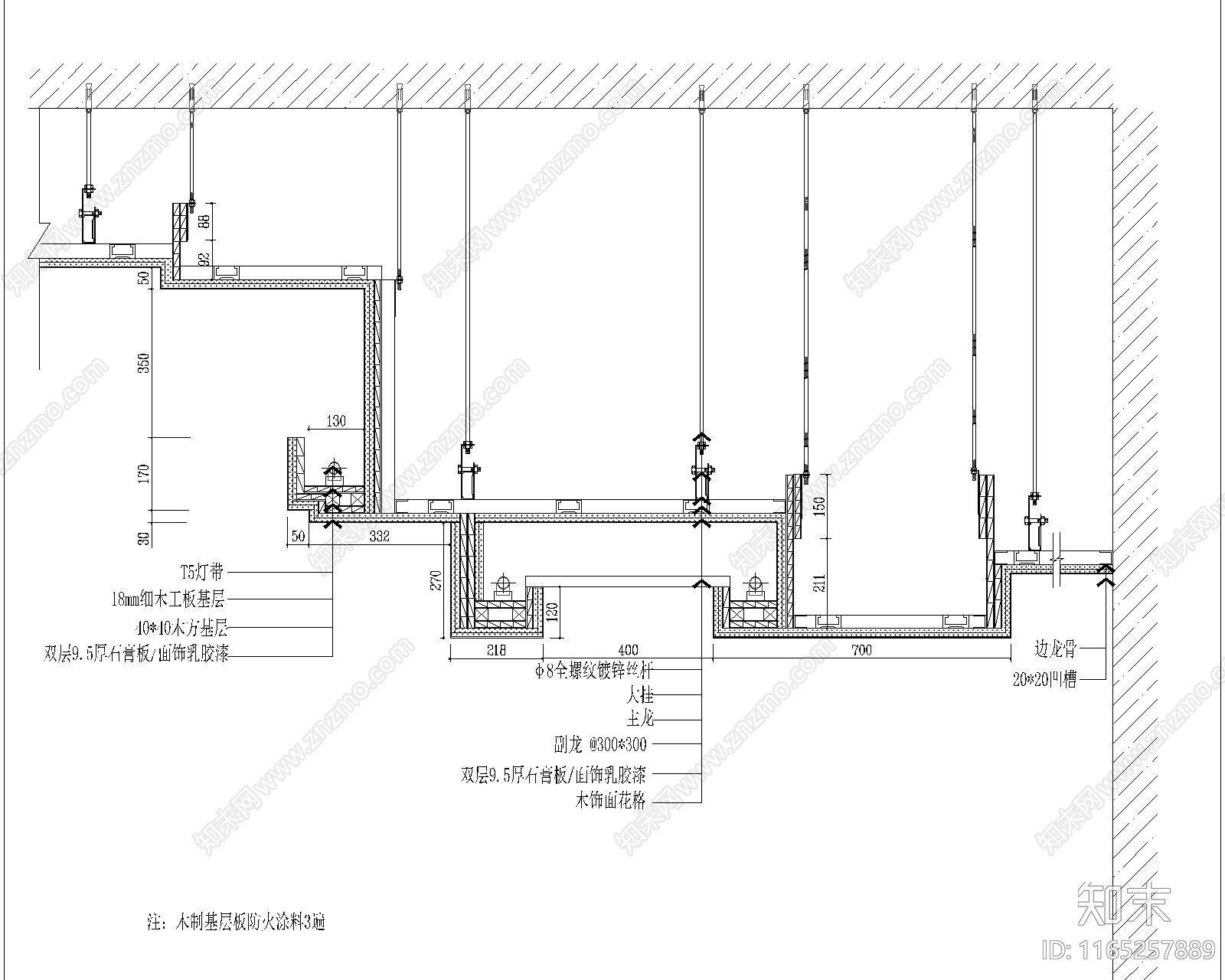 现代新中式其他节点详图施工图下载【ID:1165257889】