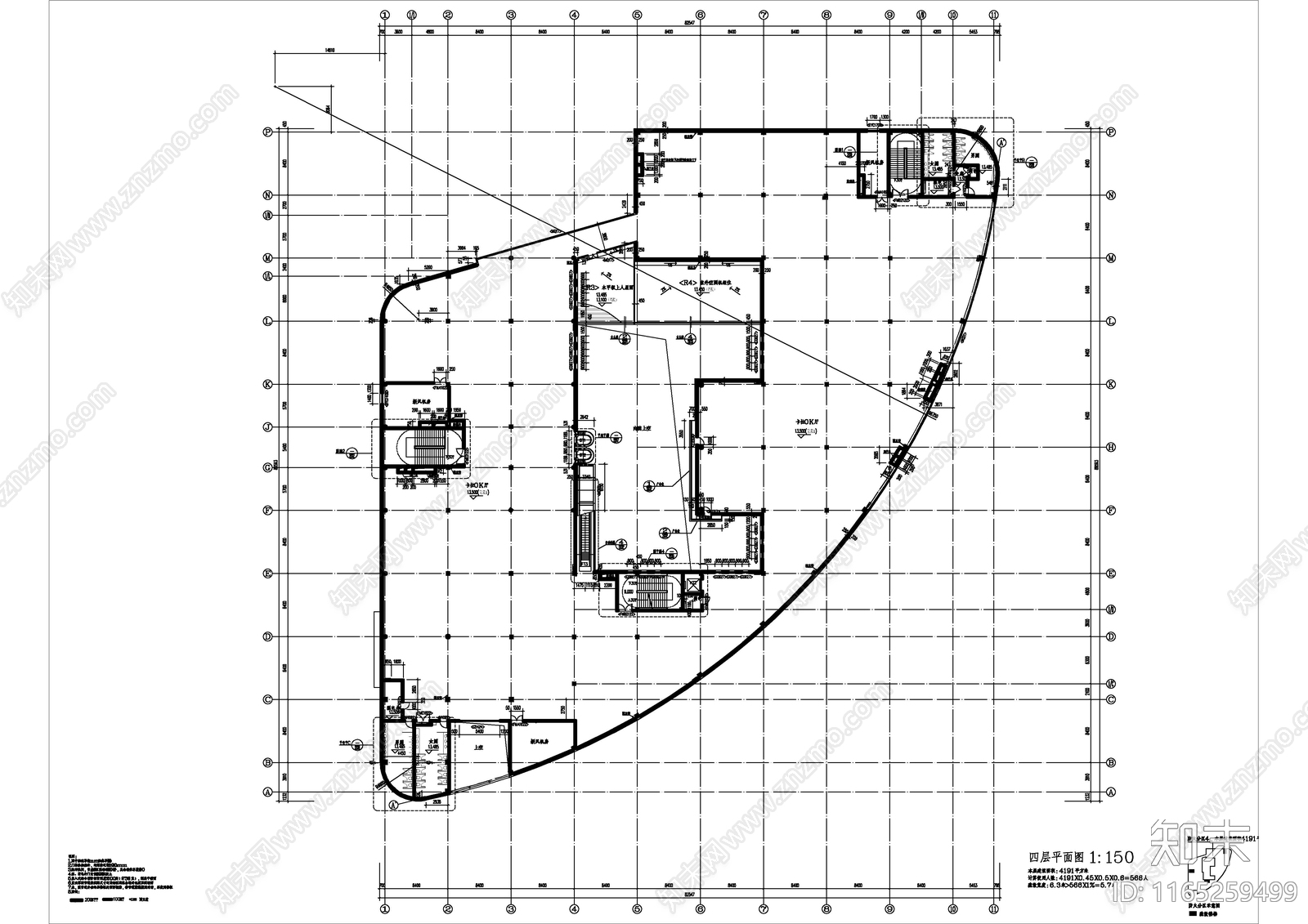 现代商业综合体cad施工图下载【ID:1165259499】