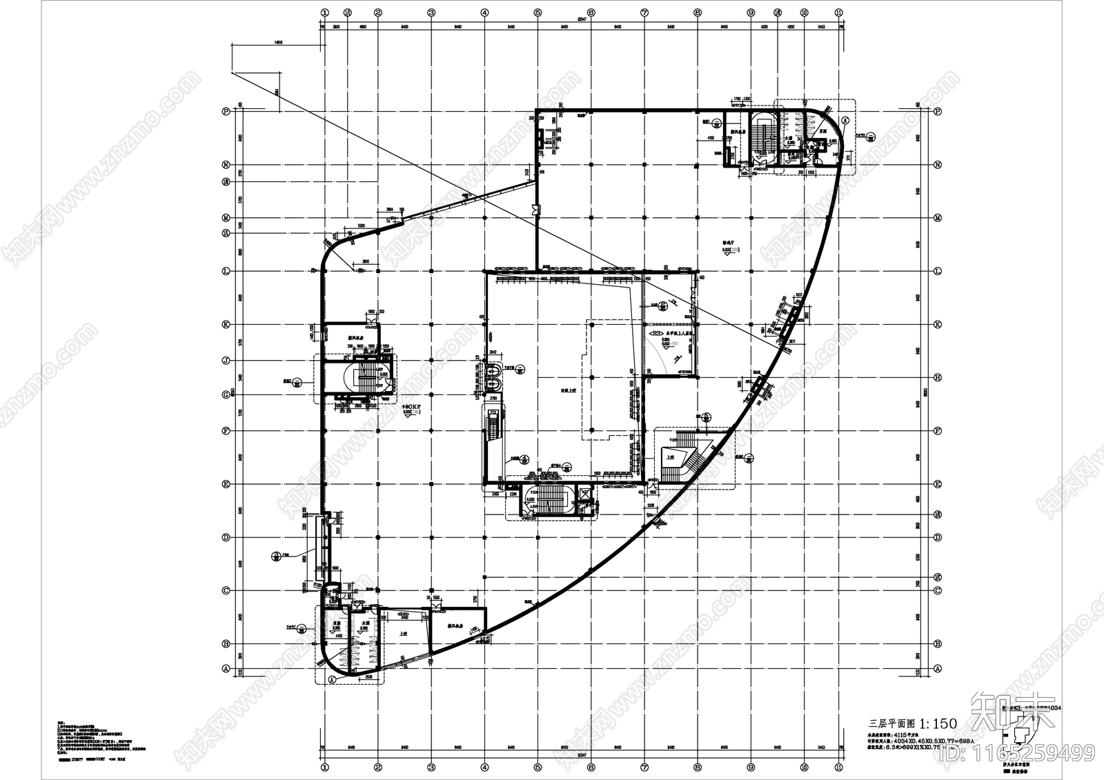 现代商业综合体cad施工图下载【ID:1165259499】