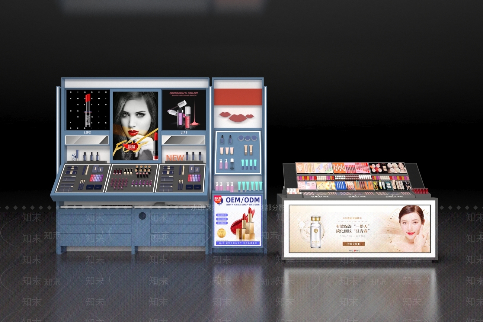 商展器材3D模型下载【ID:1165261505】