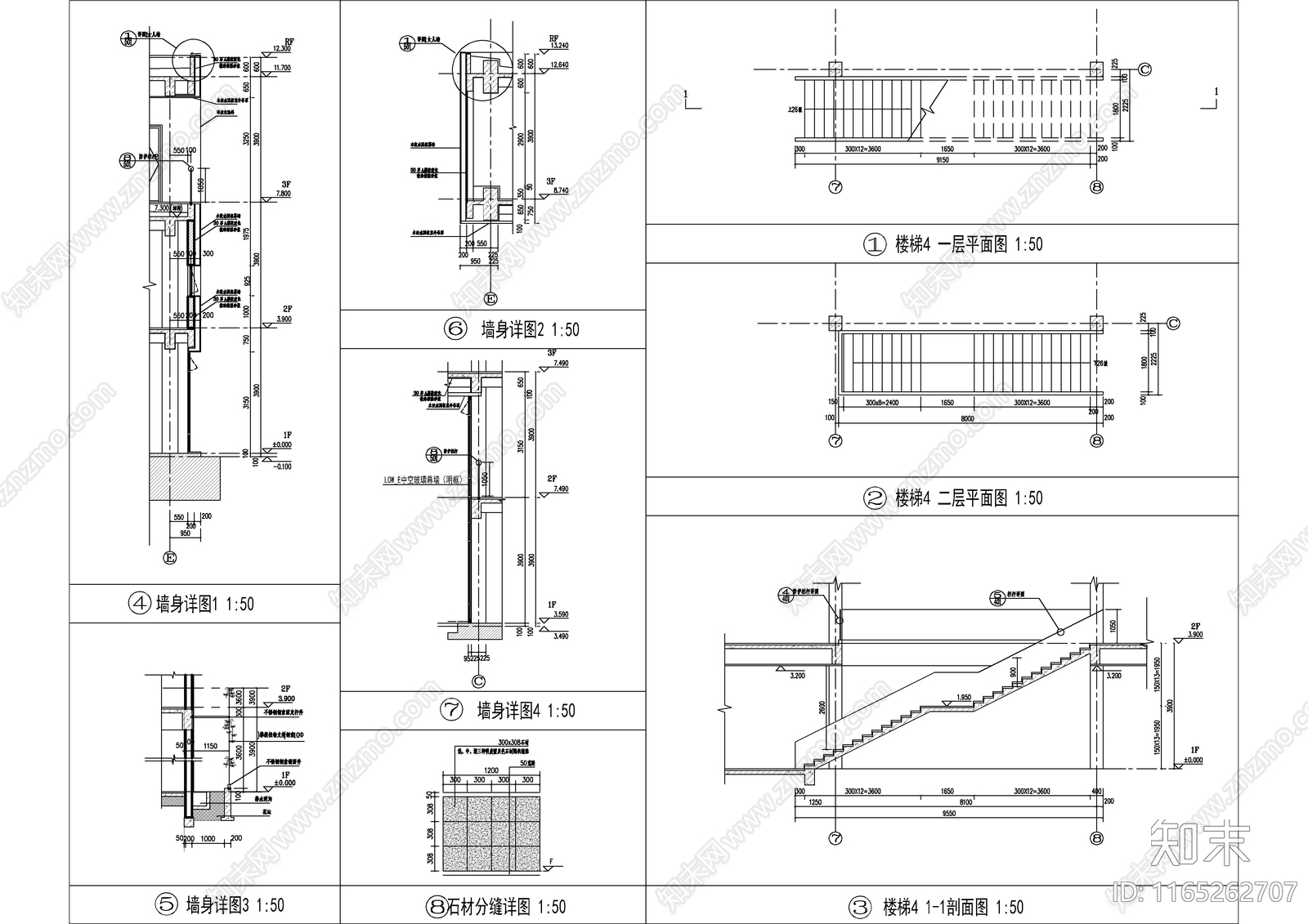 现代商业综合体cad施工图下载【ID:1165262707】