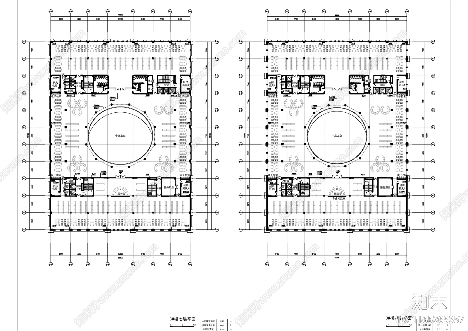 现代新中式图书馆建筑施工图下载【ID:1165265357】