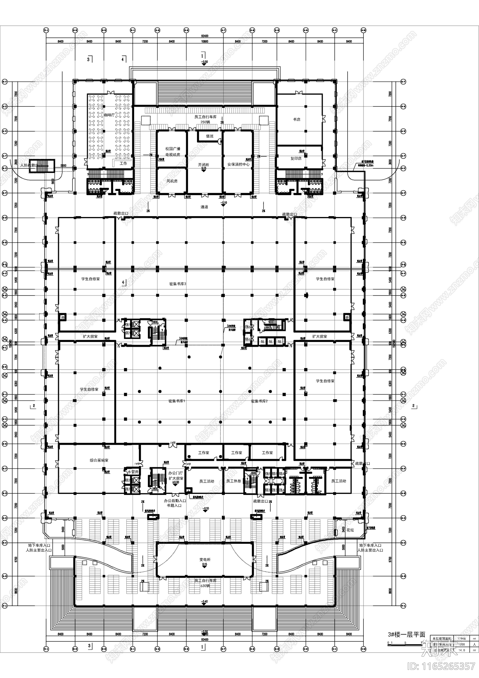 现代新中式图书馆建筑施工图下载【ID:1165265357】