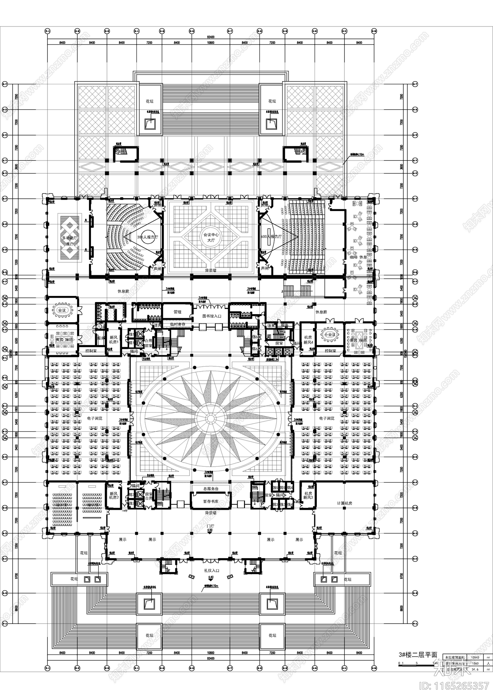 现代新中式图书馆建筑施工图下载【ID:1165265357】