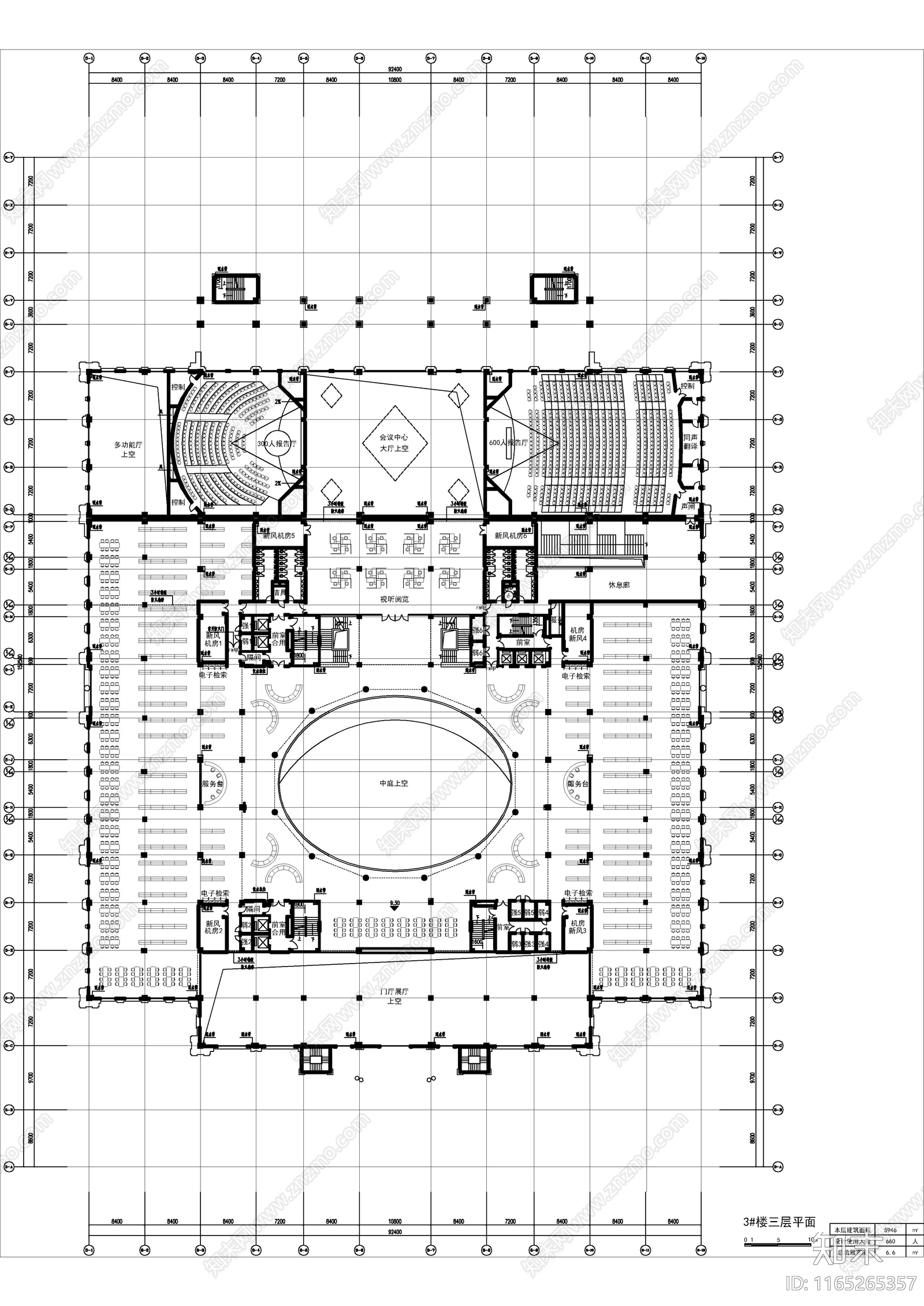 现代新中式图书馆建筑施工图下载【ID:1165265357】