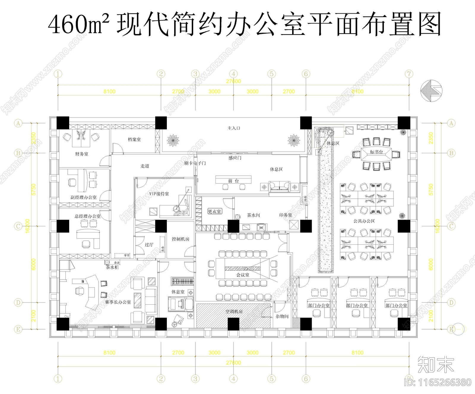 现代整体办公空间cad施工图下载【ID:1165266380】