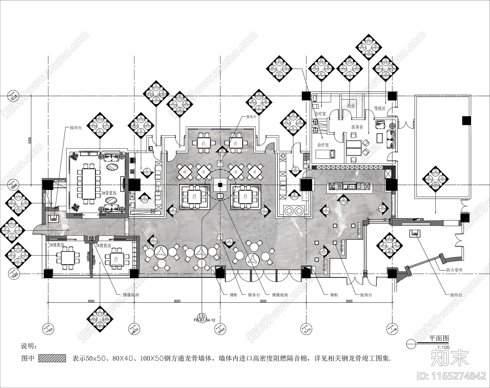 现代复古中餐厅cad施工图下载【ID:1165274842】