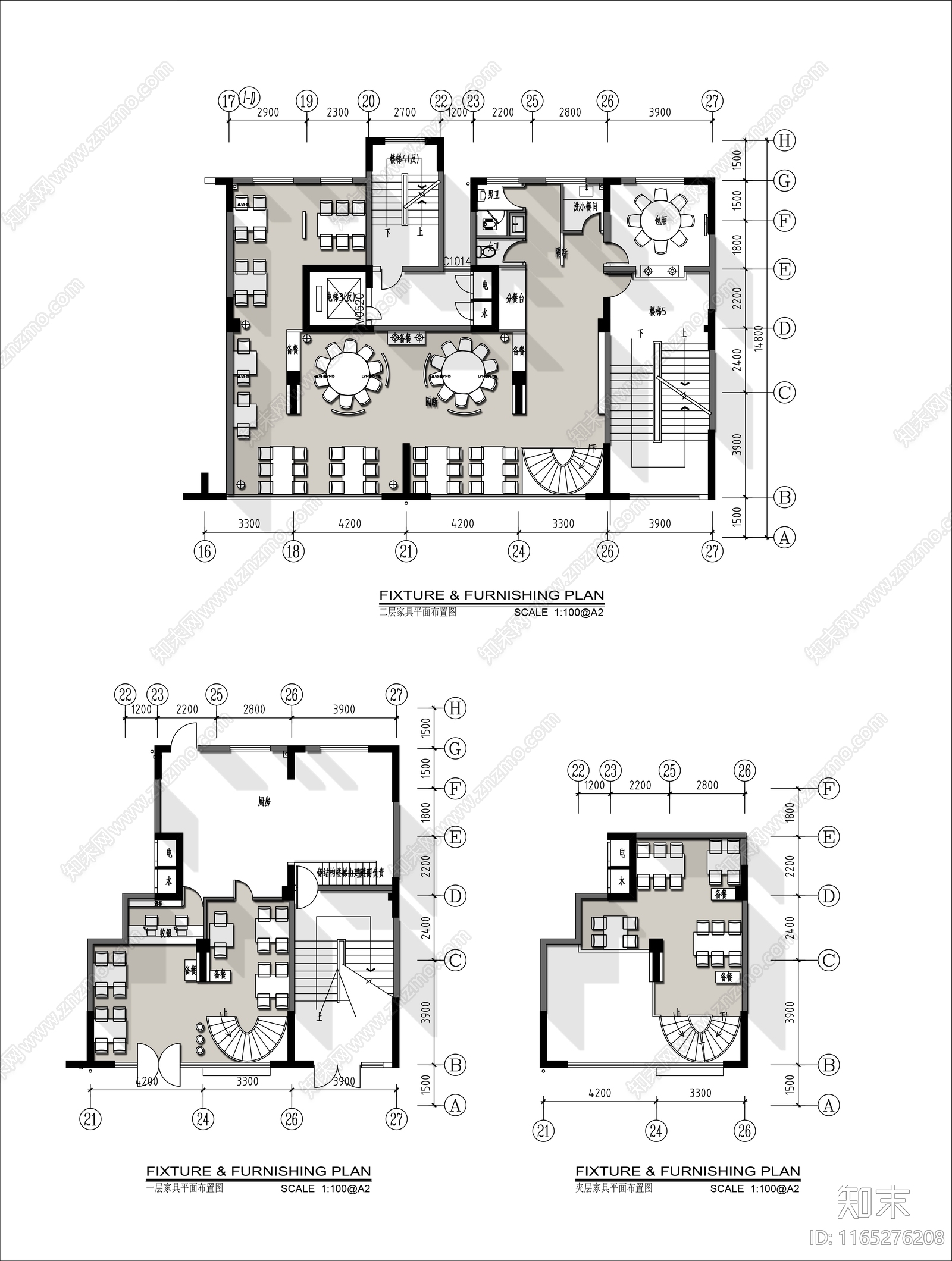 现代新中式中餐厅cad施工图下载【ID:1165276208】