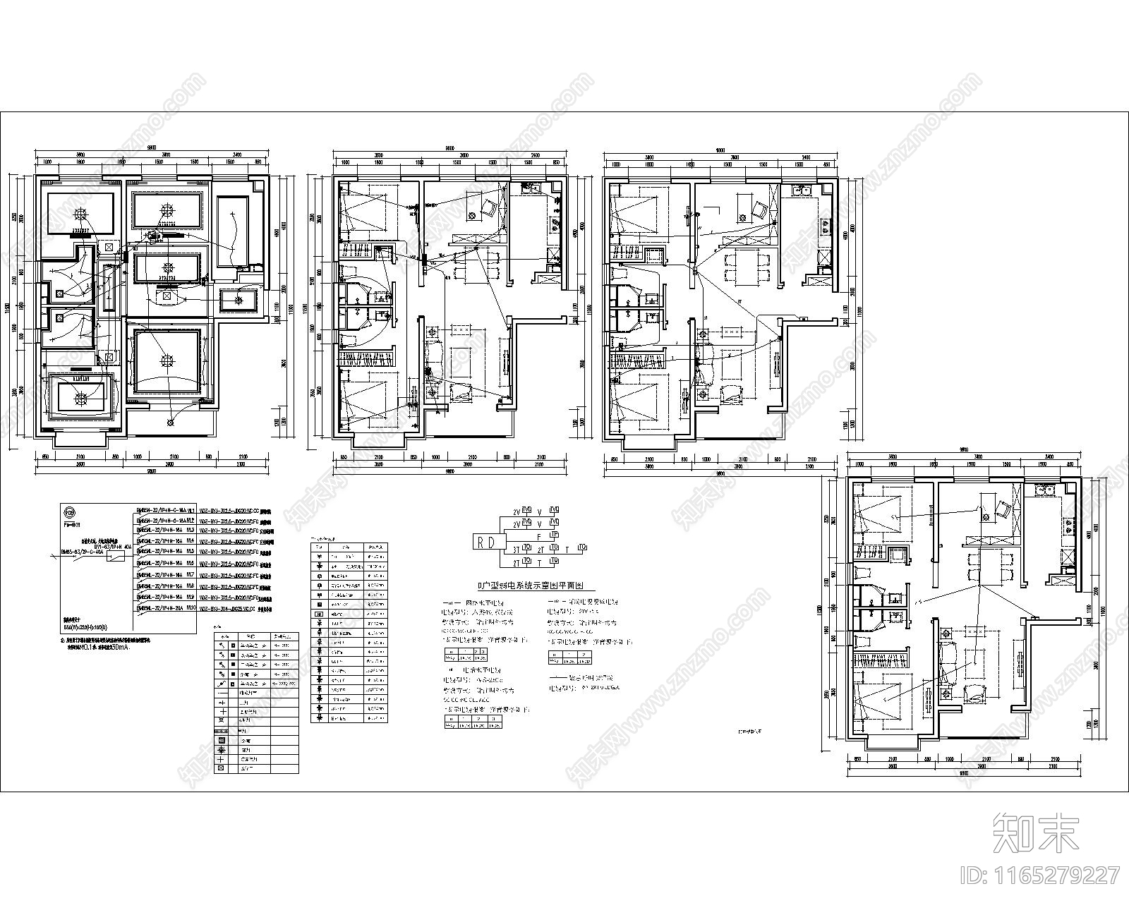 电气节点cad施工图下载【ID:1165279227】
