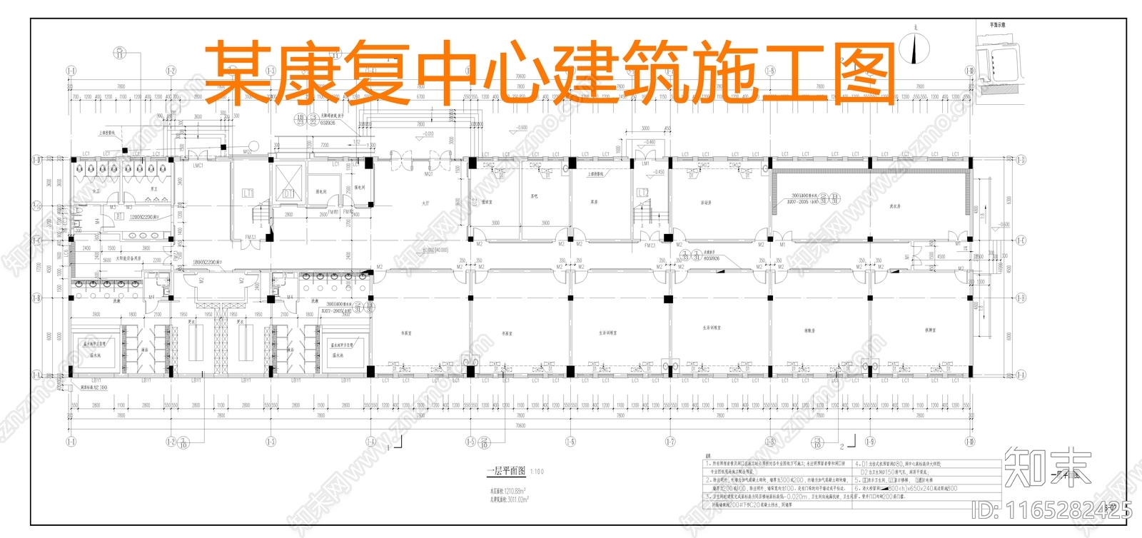 新中式其他建筑施工图下载【ID:1165282425】