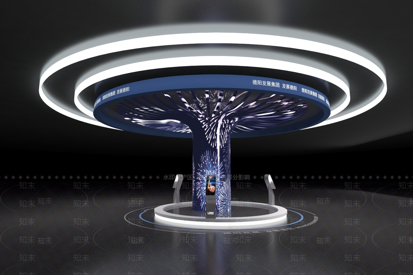 现代科技展厅3D模型下载【ID:1165282576】