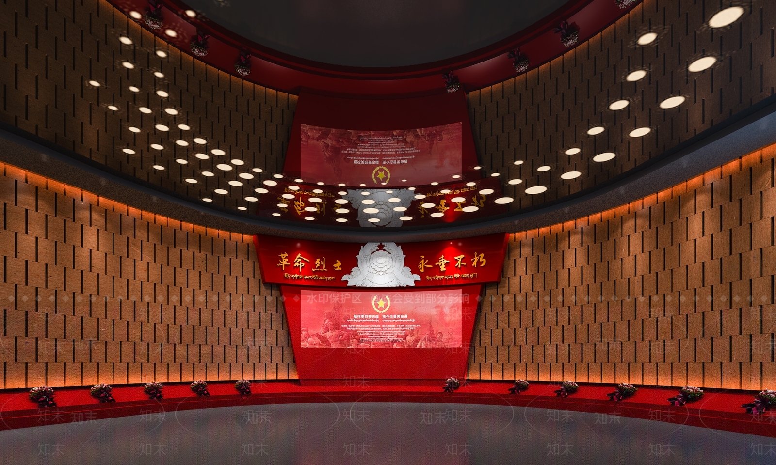 现代党建展厅SU模型下载【ID:1165302773】