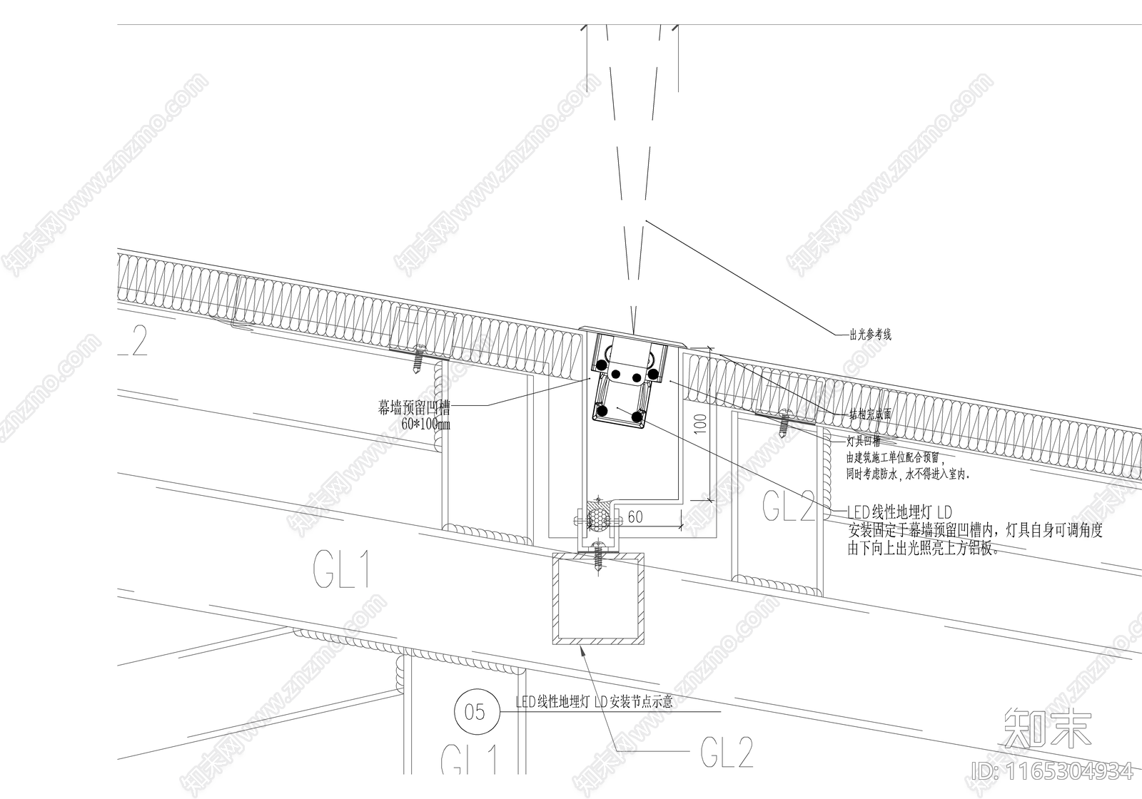 电气图施工图下载【ID:1165304934】