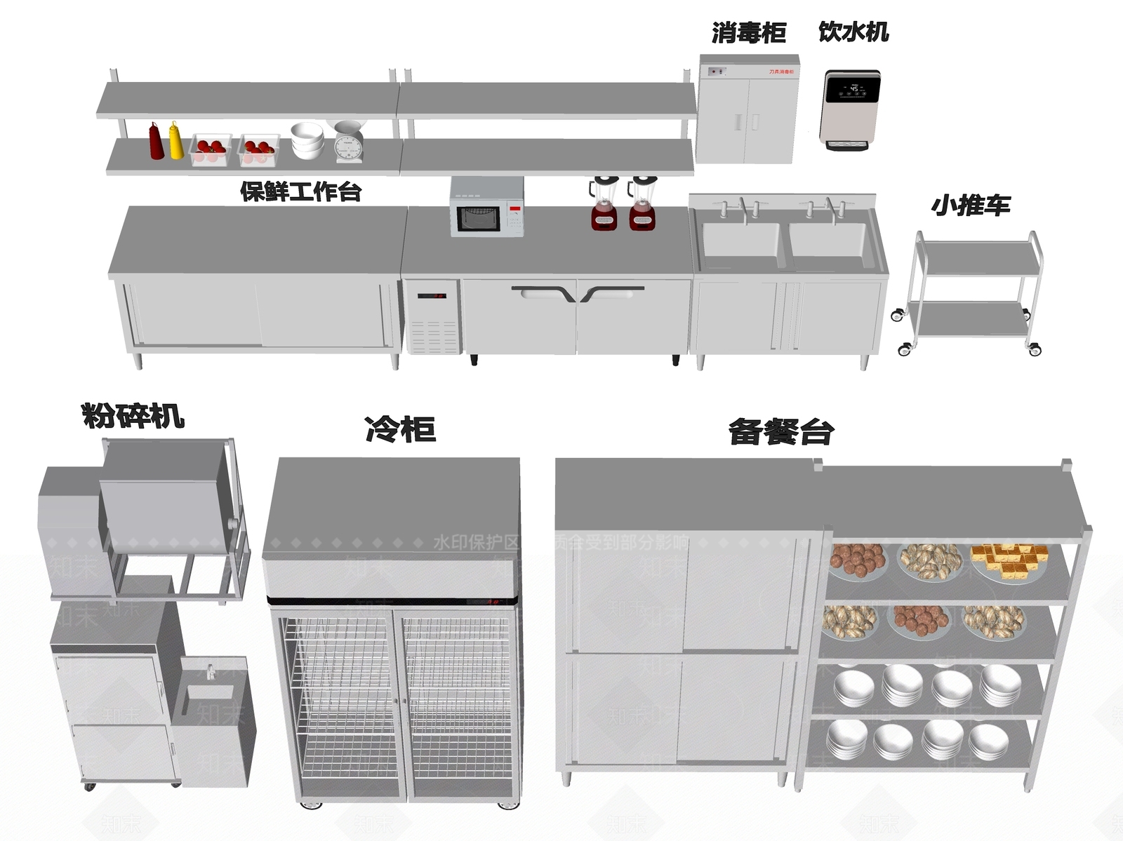 现代后厨SU模型下载【ID:1165316091】