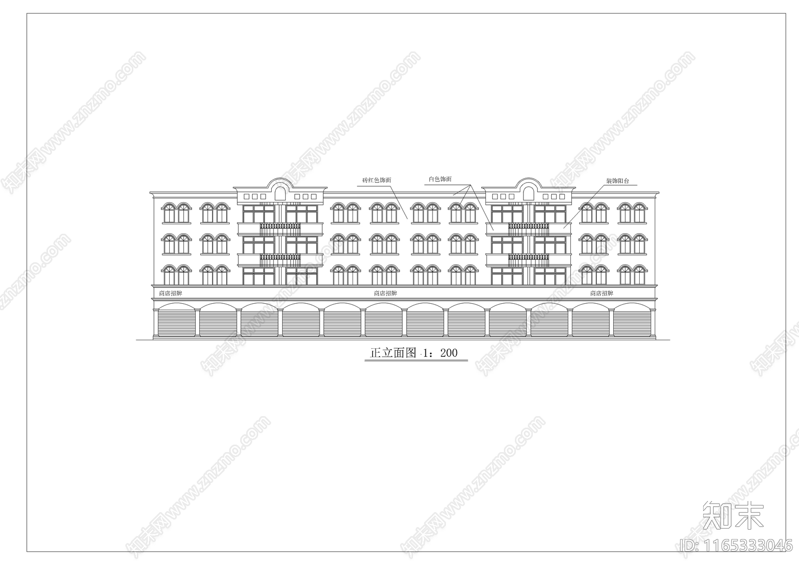 欧式商业综合体cad施工图下载【ID:1165333046】