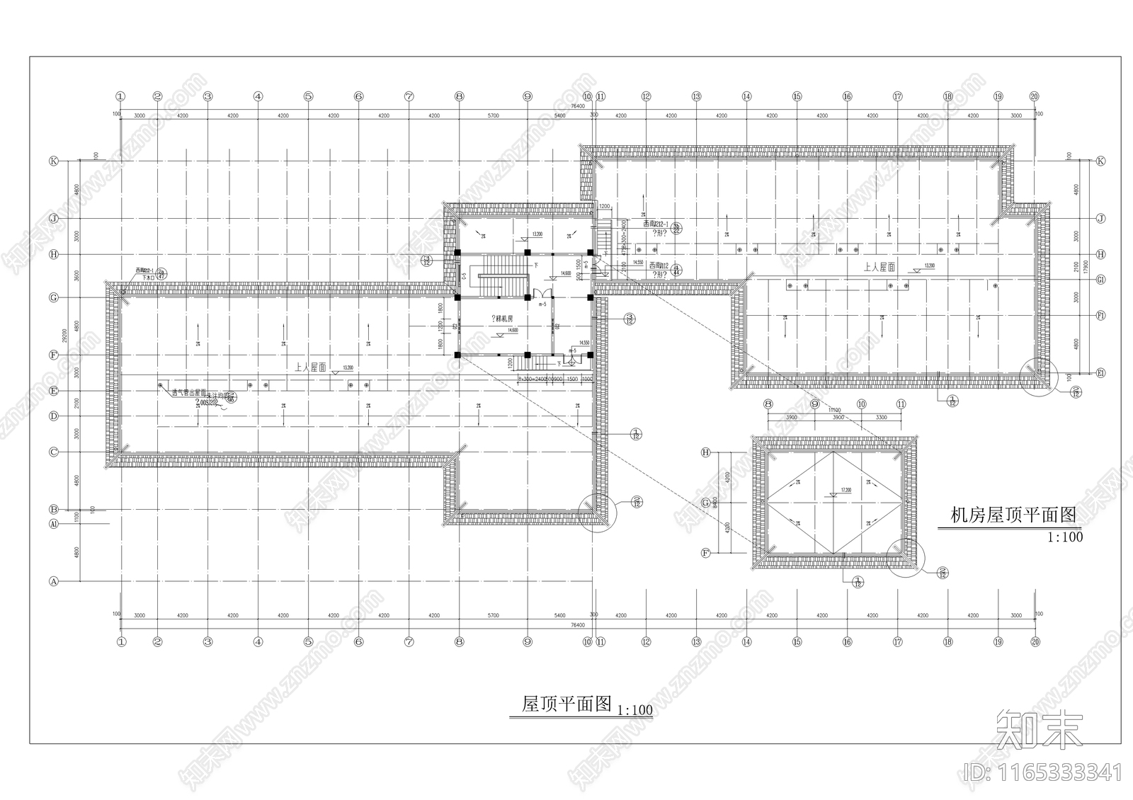 现代酒店建筑施工图下载【ID:1165333341】