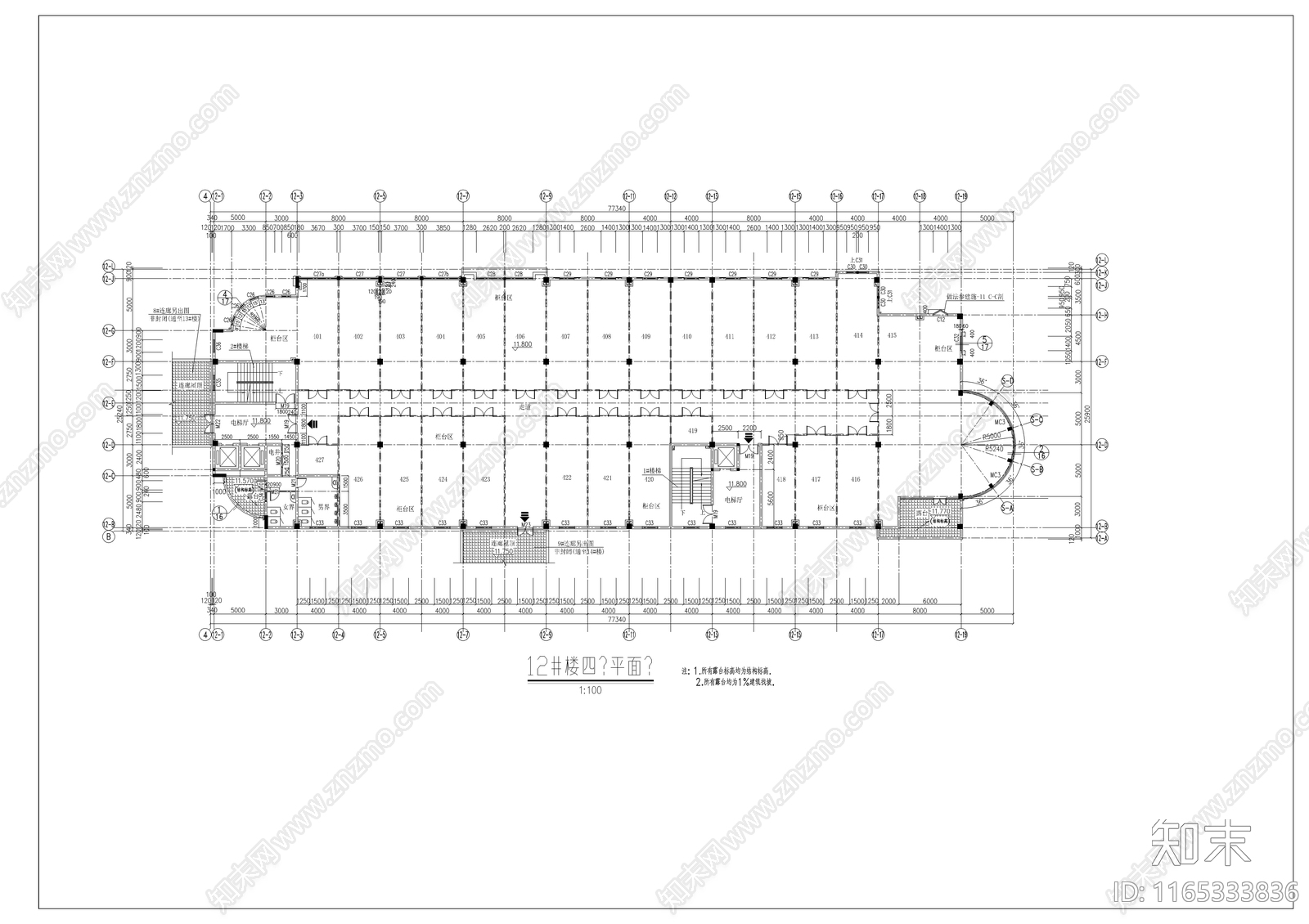 现代其他商业建筑cad施工图下载【ID:1165333836】