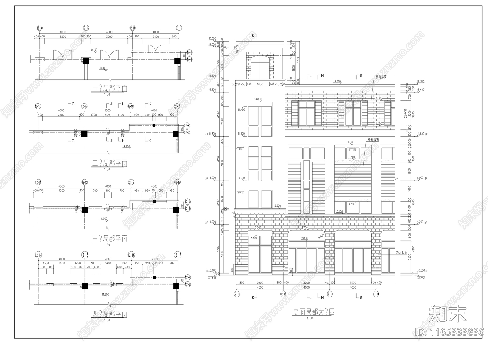 现代其他商业建筑cad施工图下载【ID:1165333836】