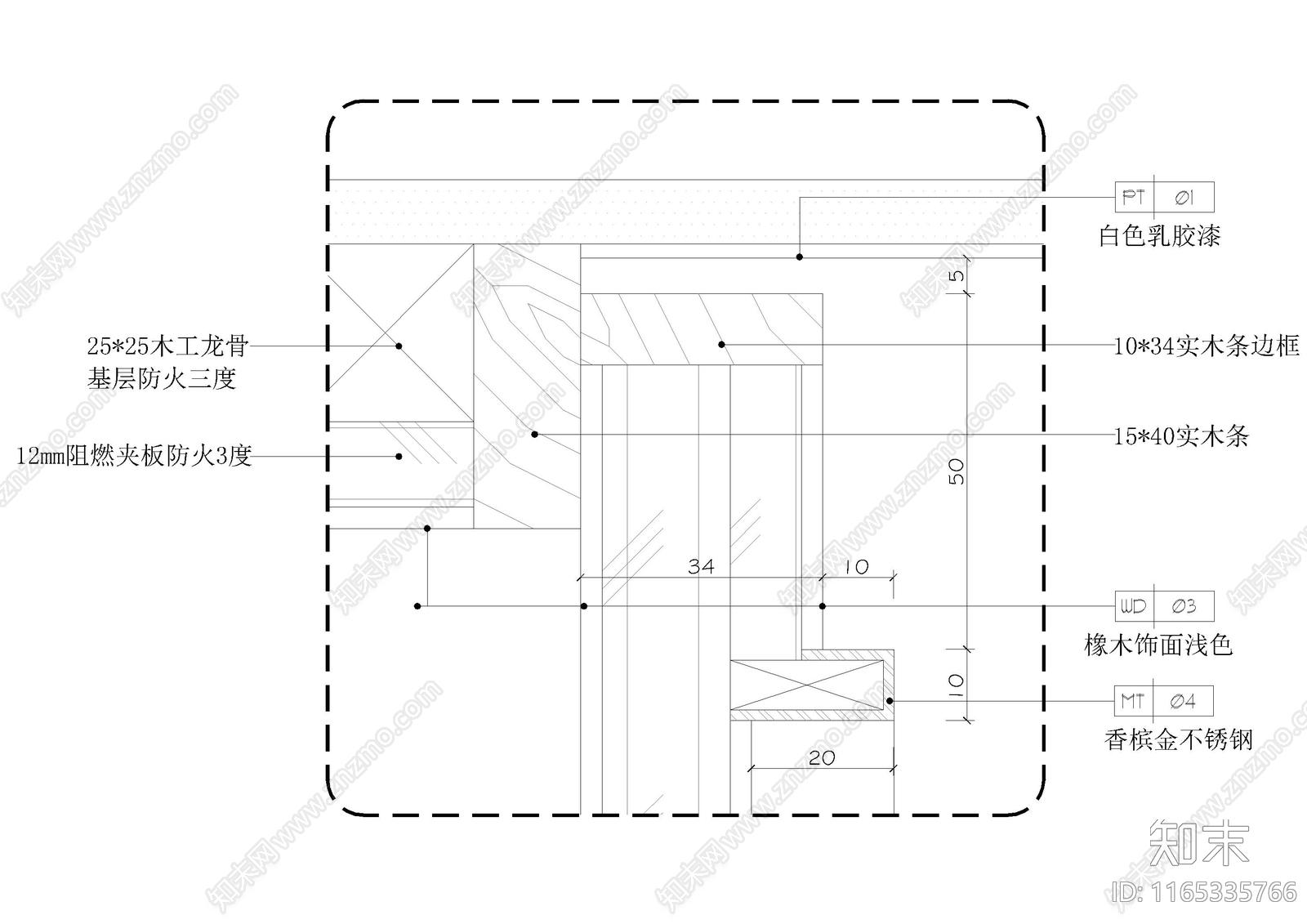 现代家具节点详图cad施工图下载【ID:1165335766】