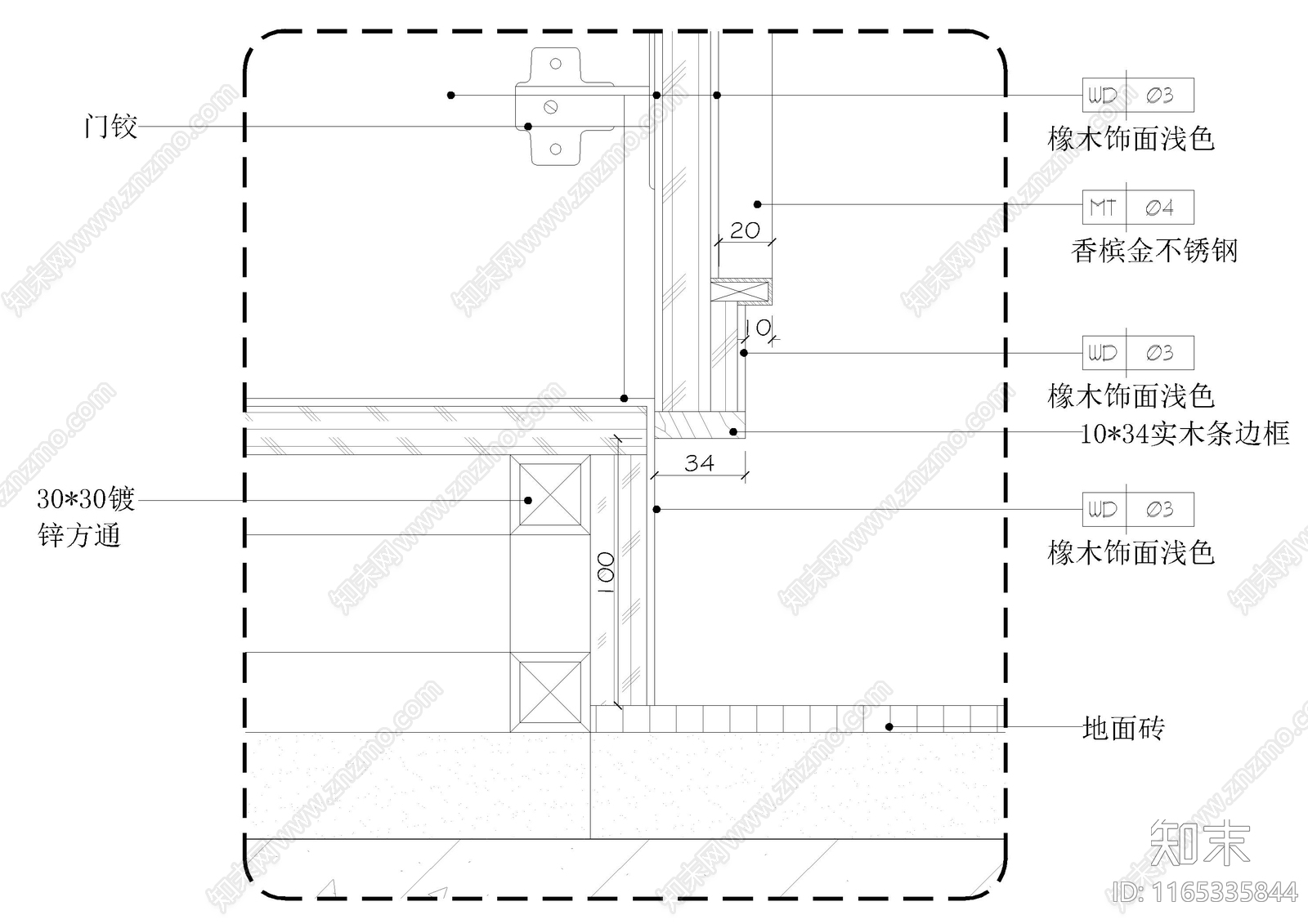 现代家具节点详图cad施工图下载【ID:1165335844】