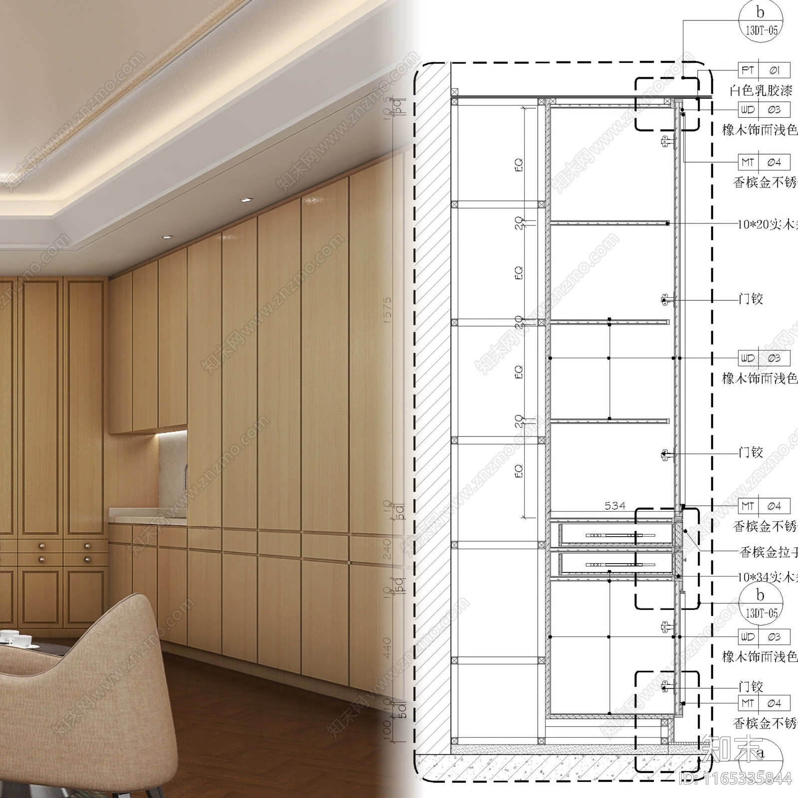 现代家具节点详图cad施工图下载【ID:1165335844】