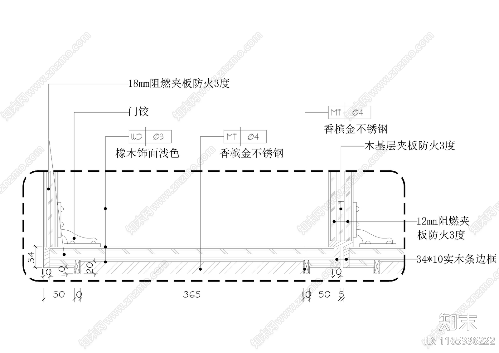 现代家具节点详图cad施工图下载【ID:1165336222】