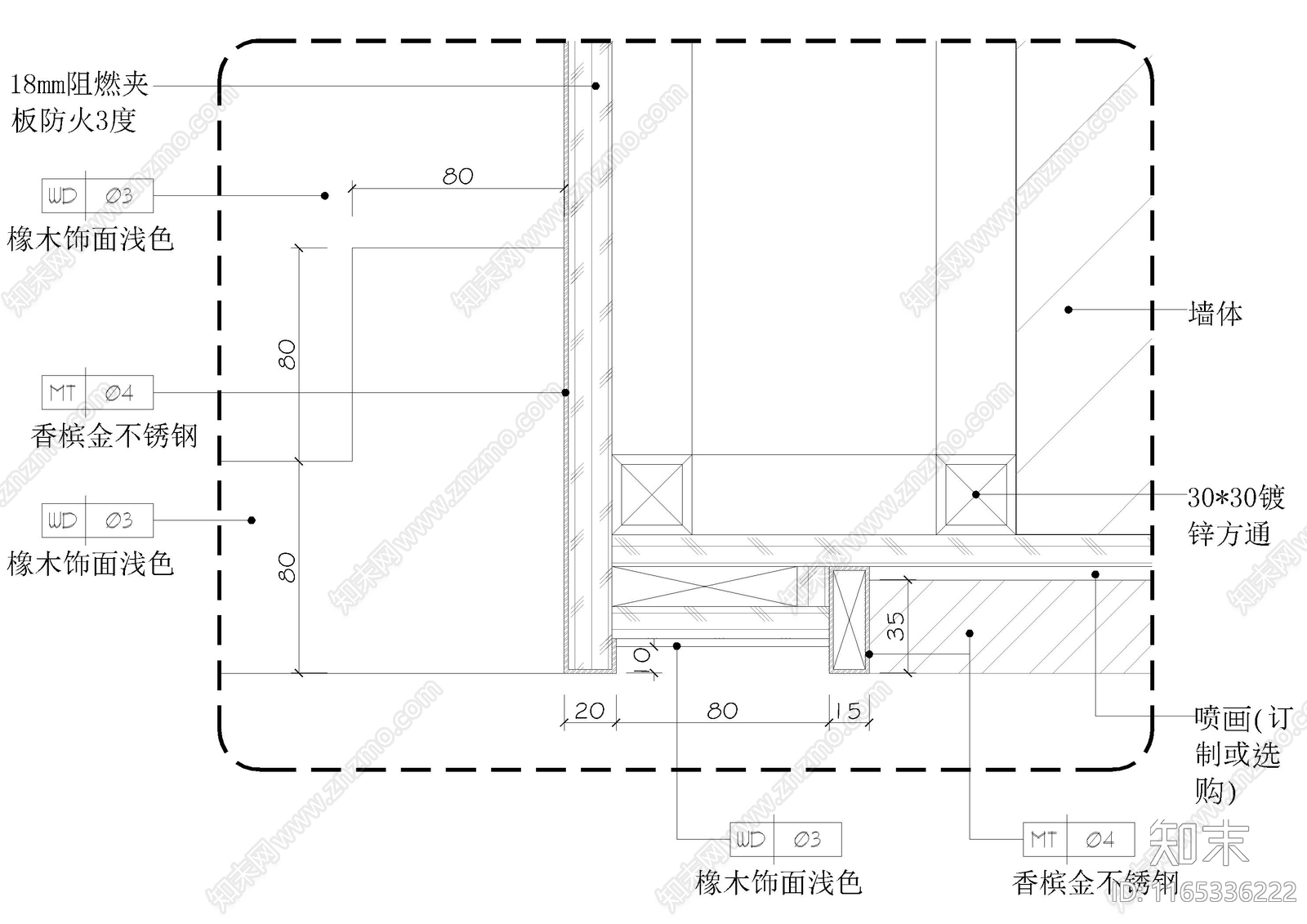 现代家具节点详图cad施工图下载【ID:1165336222】