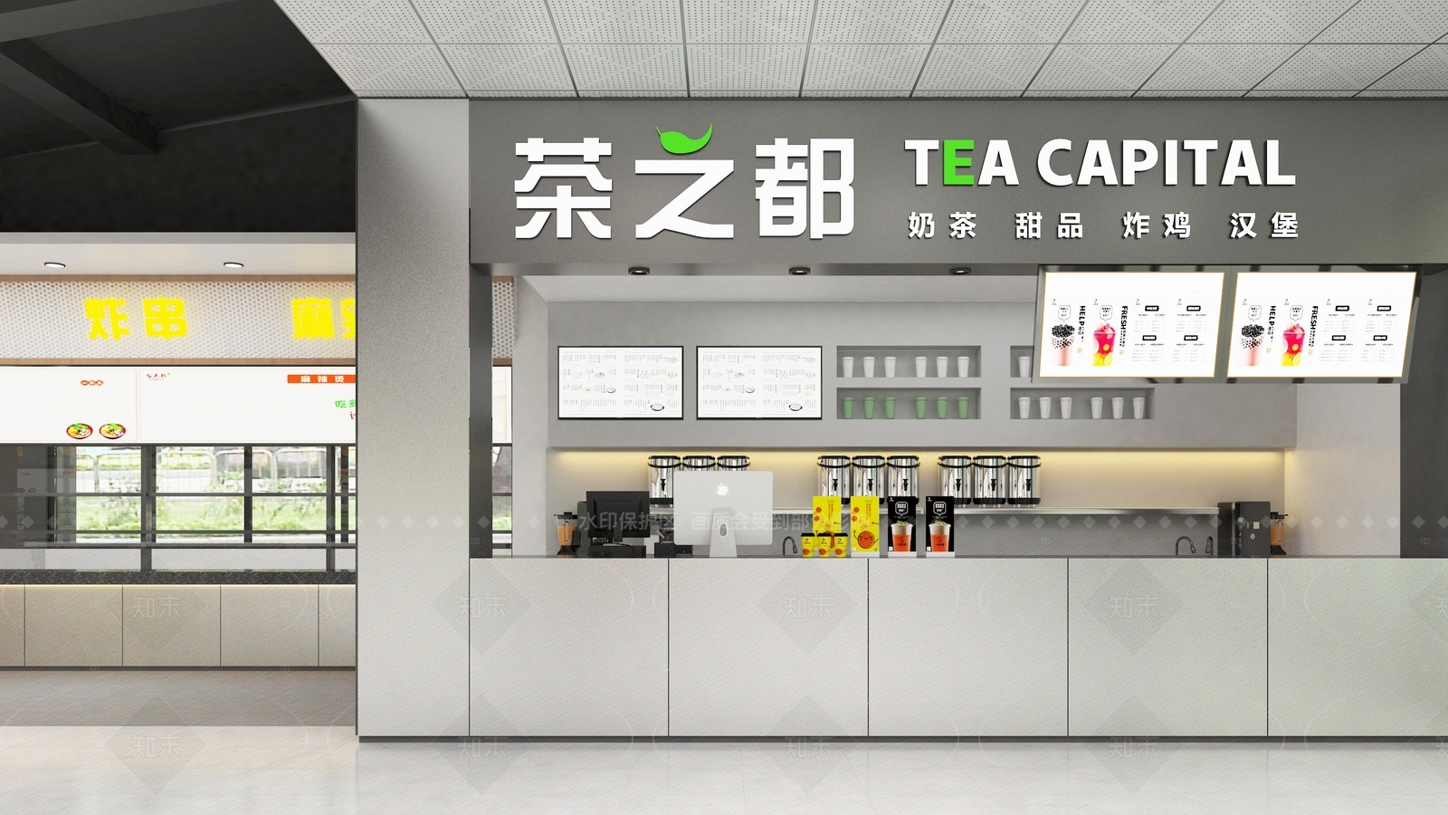 现代快餐店3D模型下载【ID:1214643552】