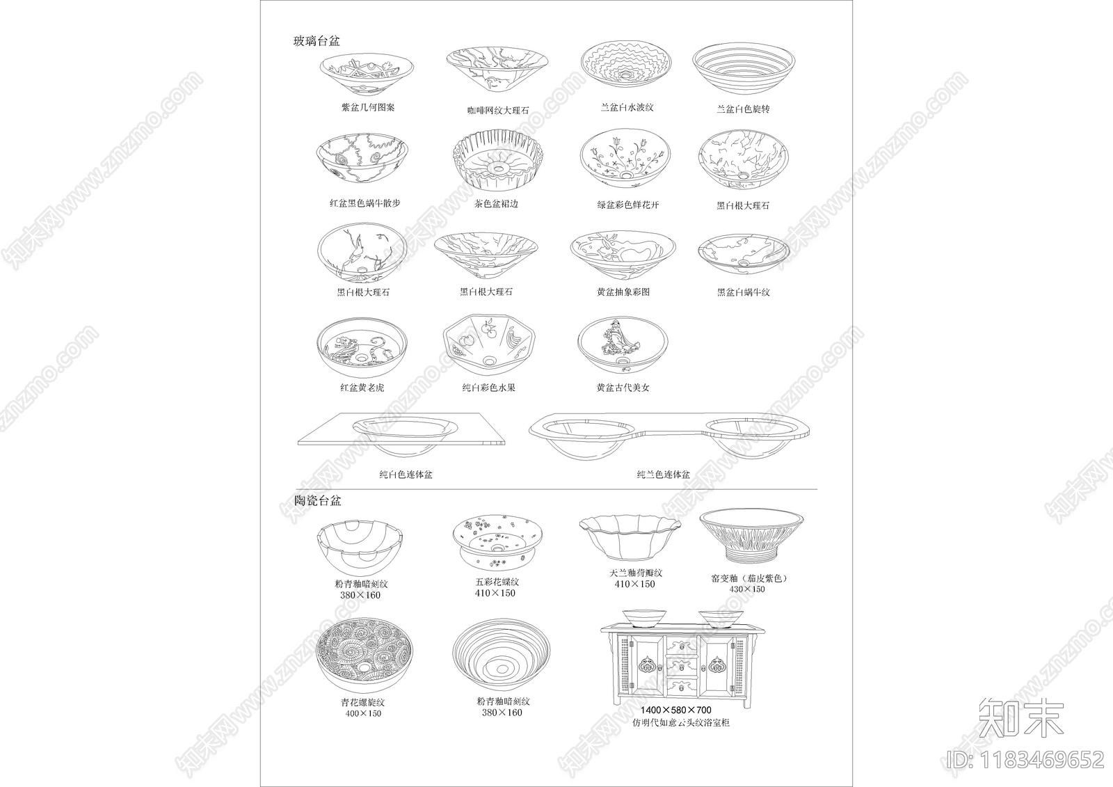 现代新中式填充图案cad施工图下载【ID:1183469652】