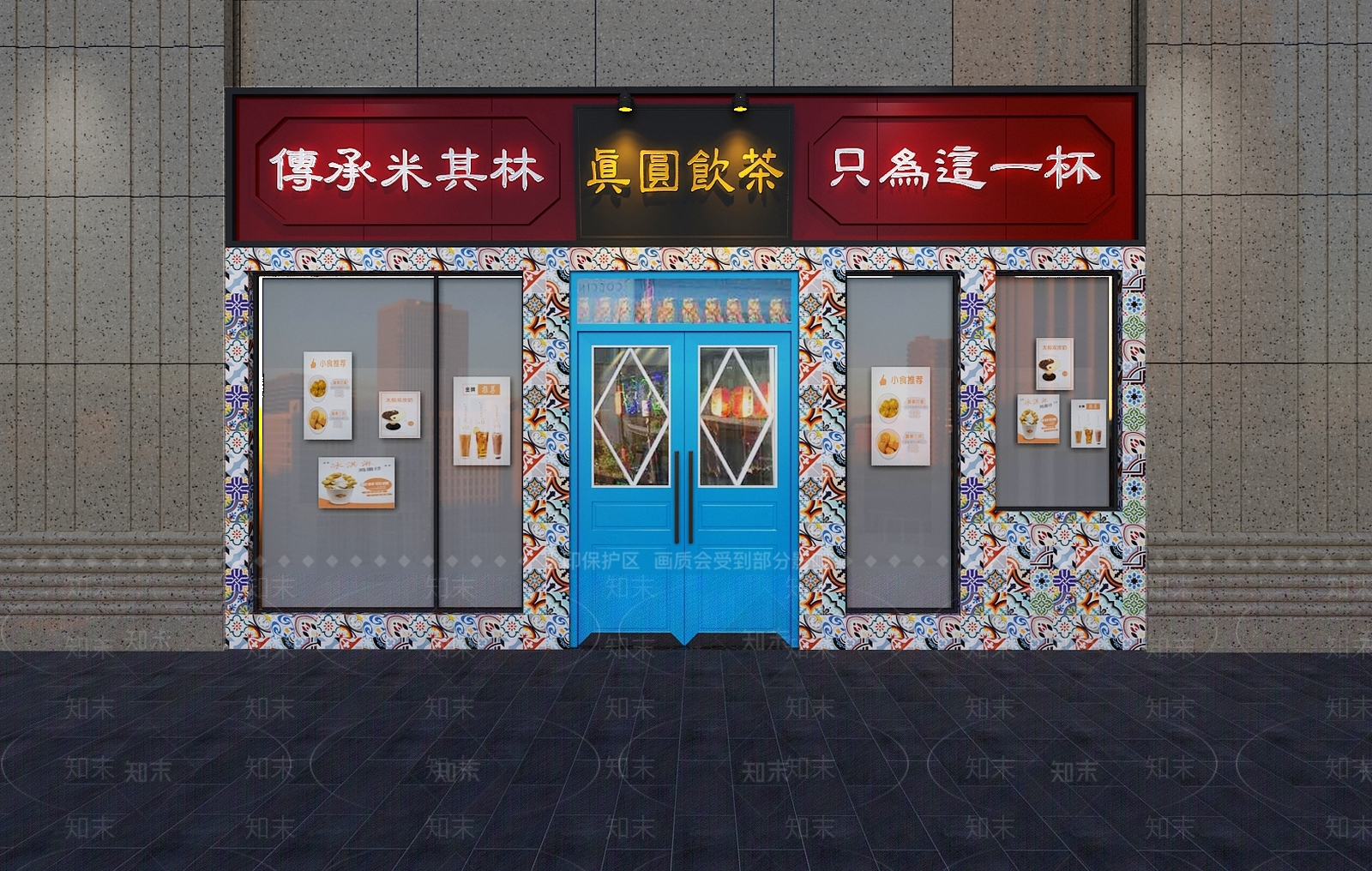 现代门头3D模型下载【ID:1165349038】