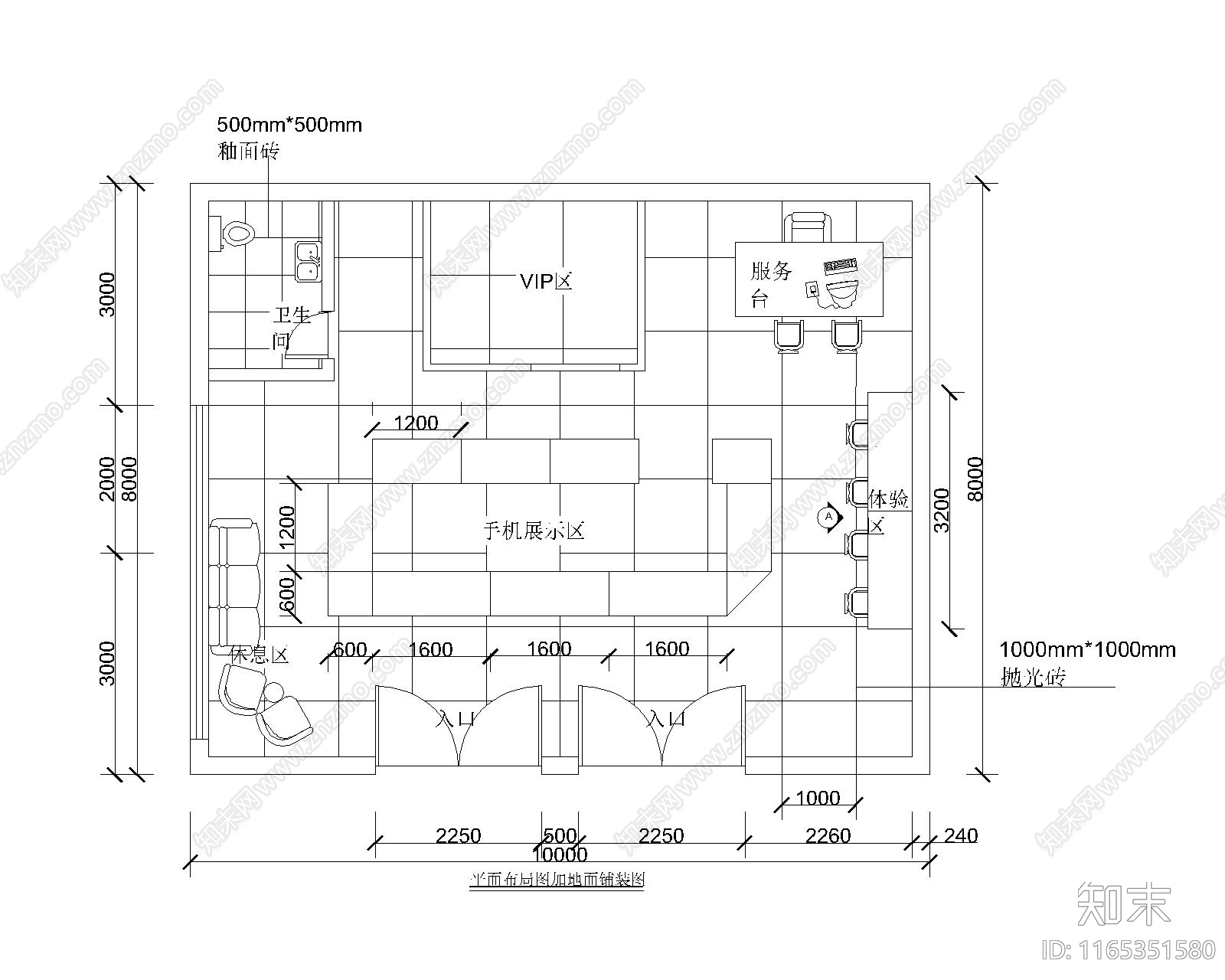 现代中式其他商业建筑cad施工图下载【ID:1165351580】