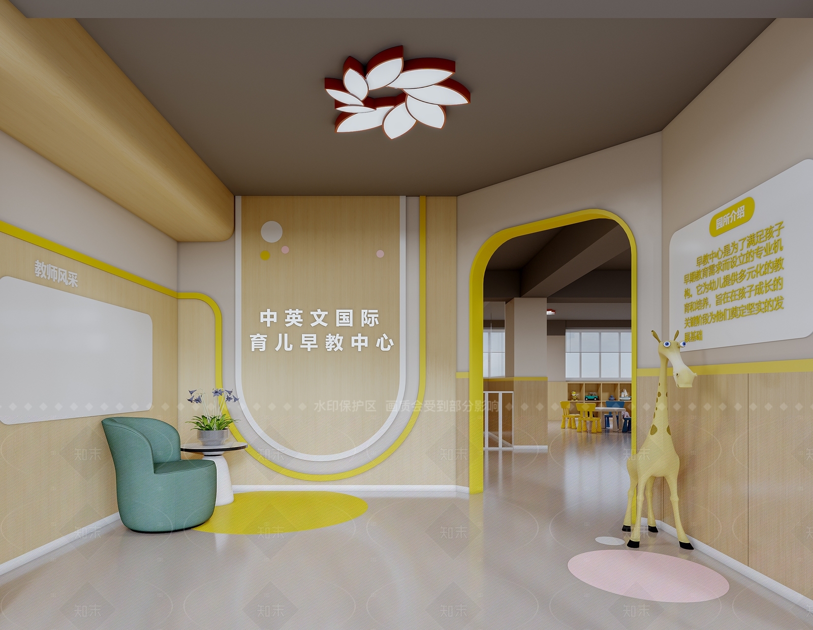 现代儿童乐园3D模型下载【ID:1214644021】