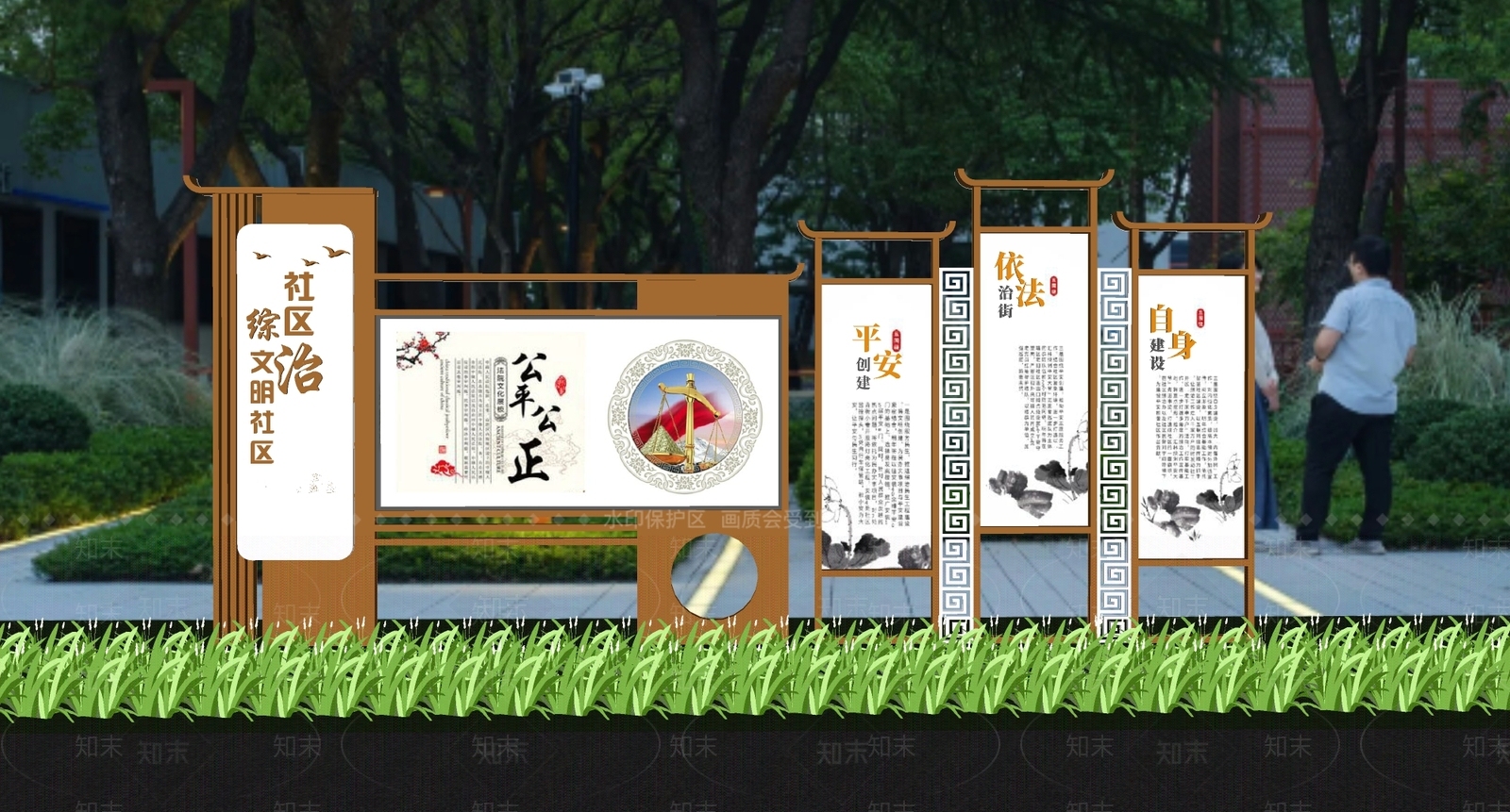 新中式宣传栏SU模型下载【ID:1165375394】