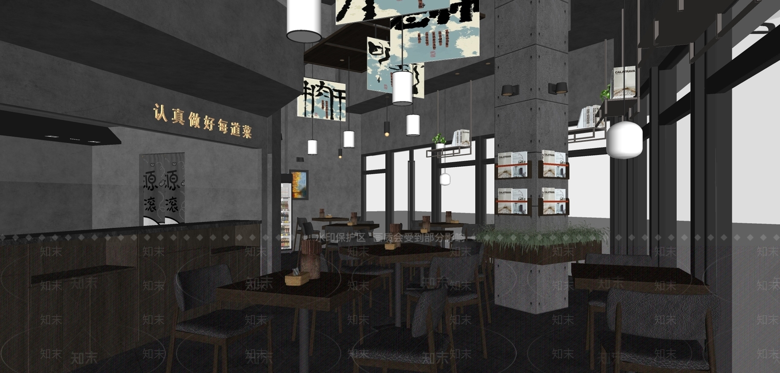 现代工业中餐厅SU模型下载【ID:1165376225】