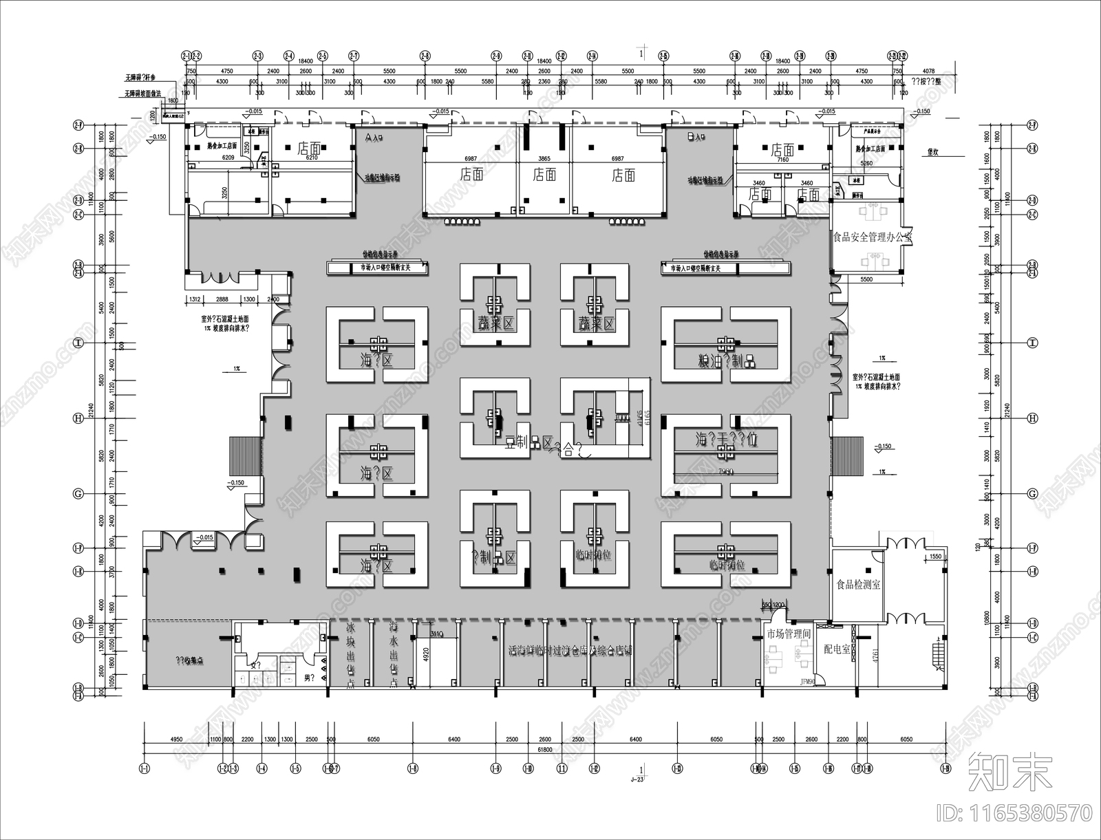 现代农贸市场施工图下载【ID:1165380570】