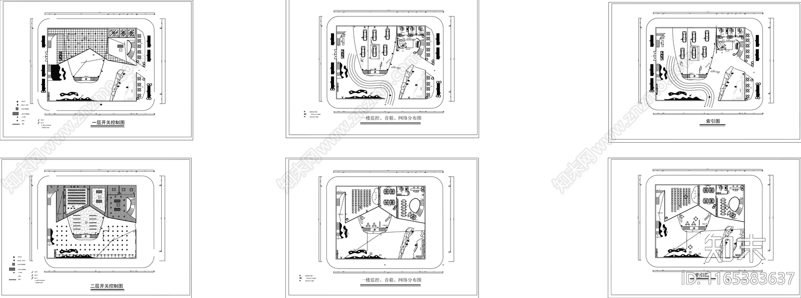 现代展厅cad施工图下载【ID:1165383637】