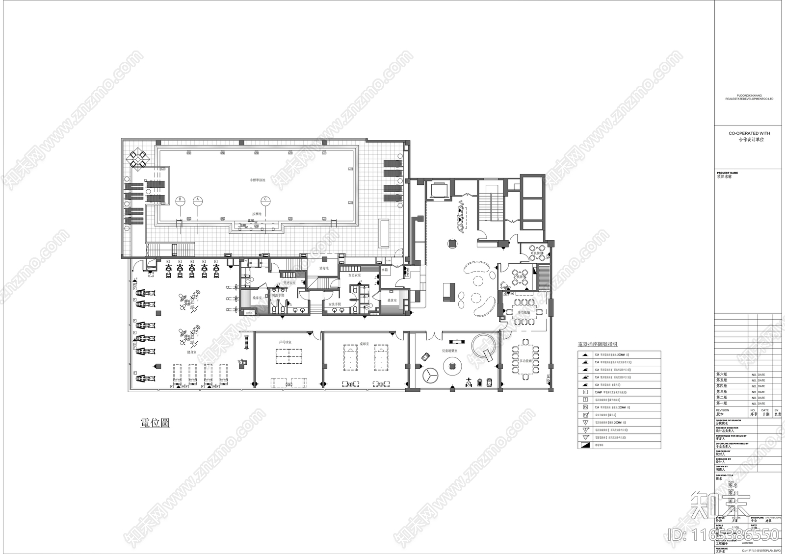 现代会所cad施工图下载【ID:1165386550】