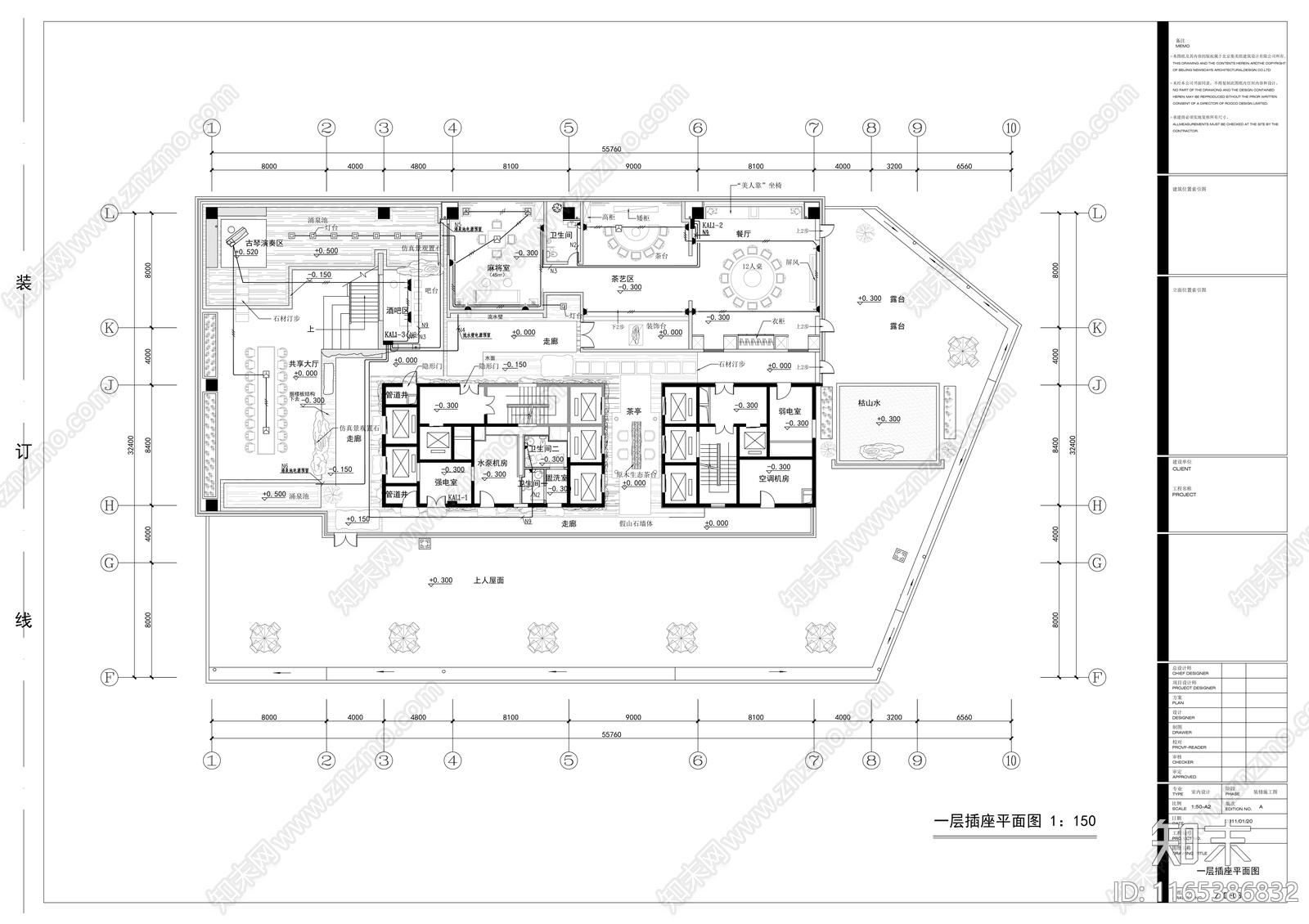 现代会所cad施工图下载【ID:1165386832】