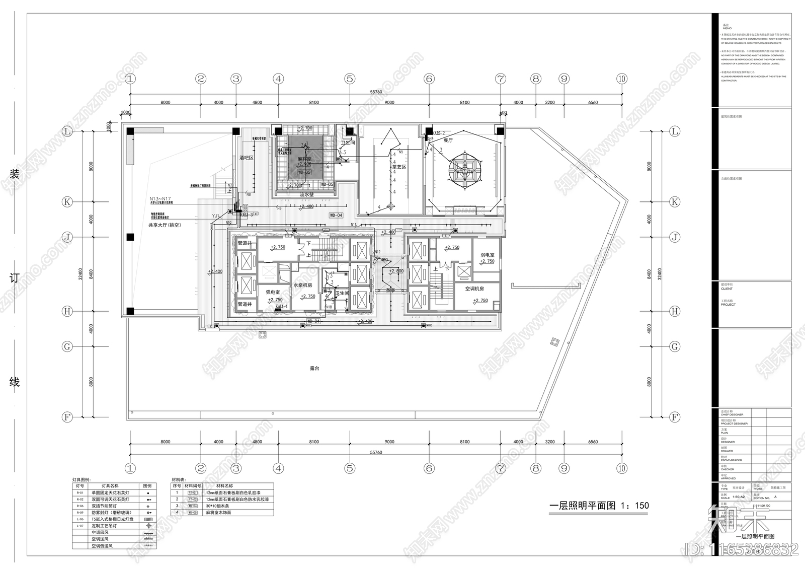 现代会所cad施工图下载【ID:1165386832】