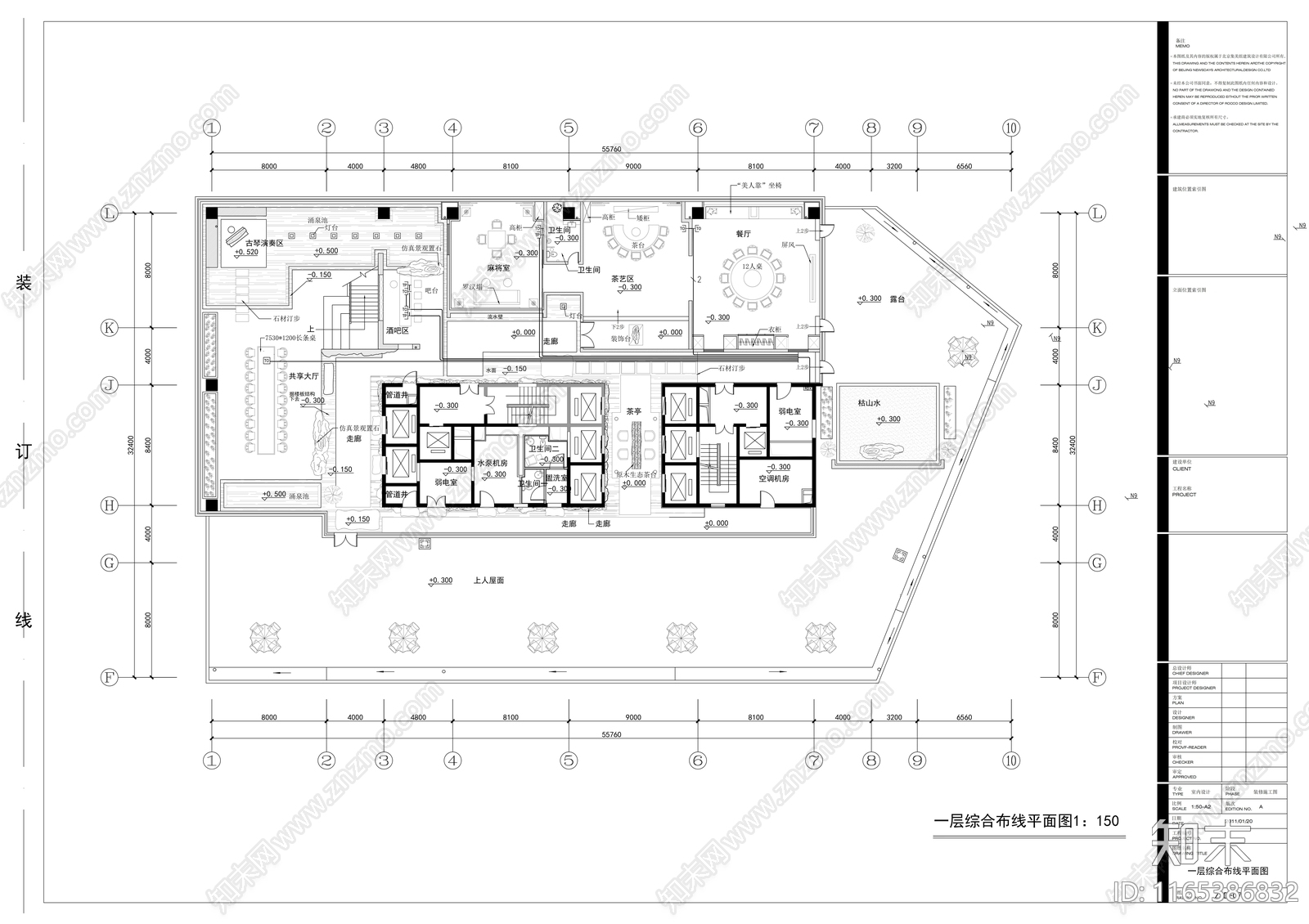 现代会所cad施工图下载【ID:1165386832】