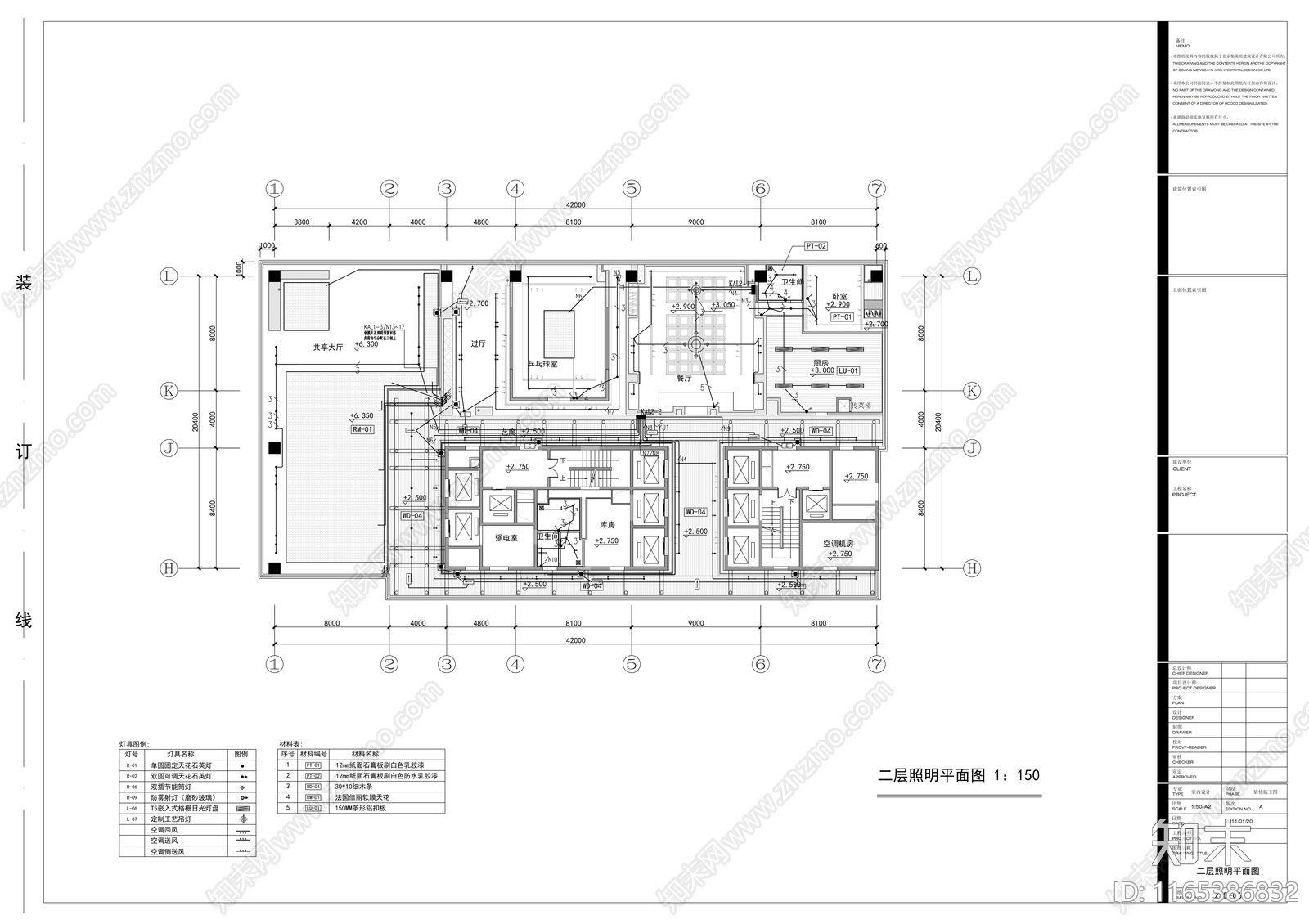 现代会所cad施工图下载【ID:1165386832】