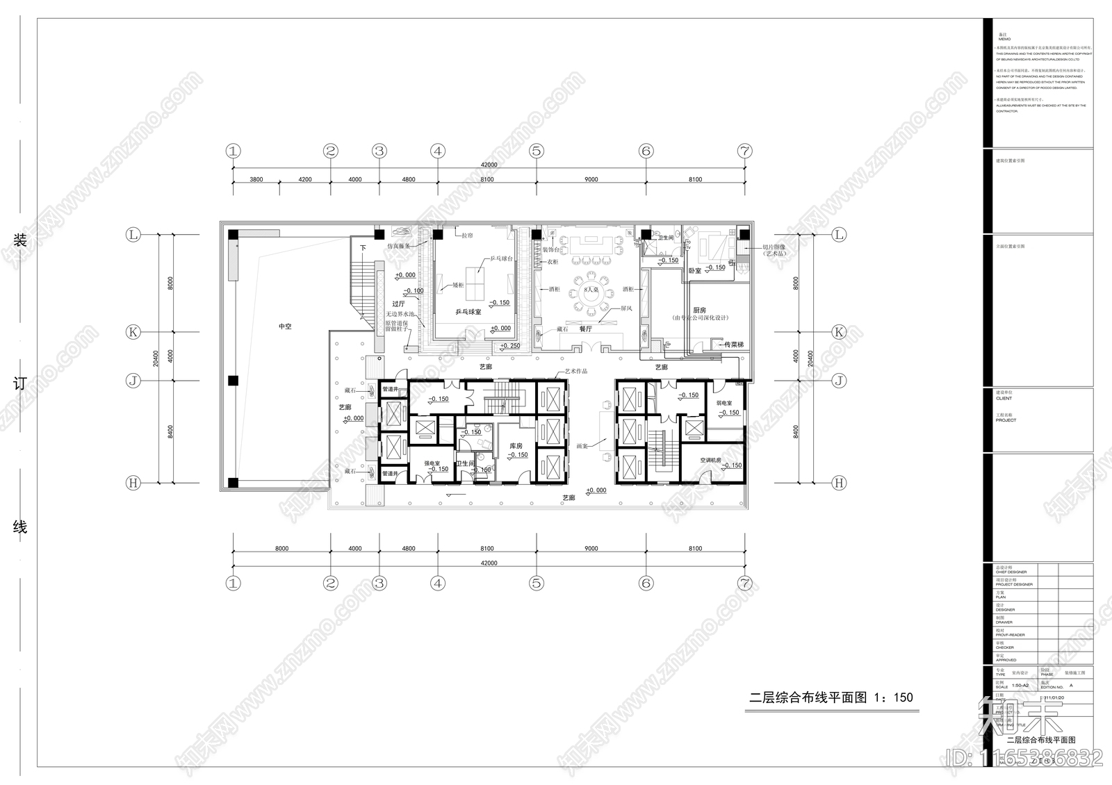 现代会所cad施工图下载【ID:1165386832】